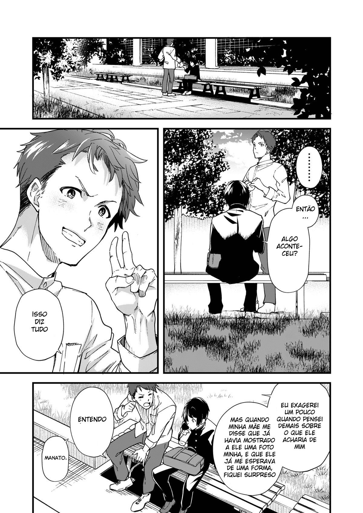 Konya Ojamashimasu - Page 21