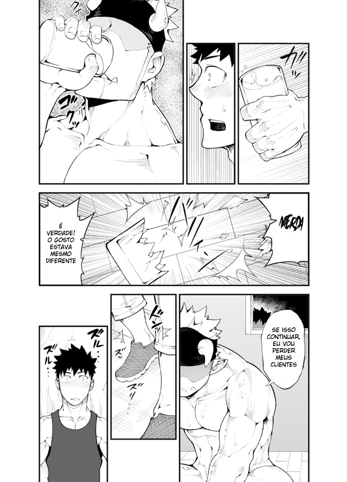Leite do Cow - Page 10