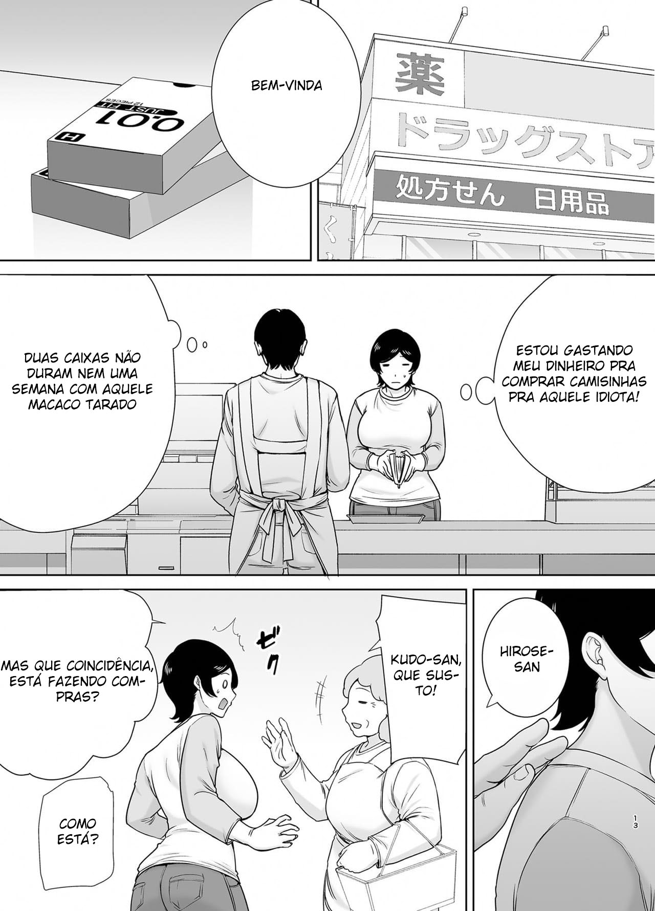 Mães São Mulheres Também! 2 - Page 12