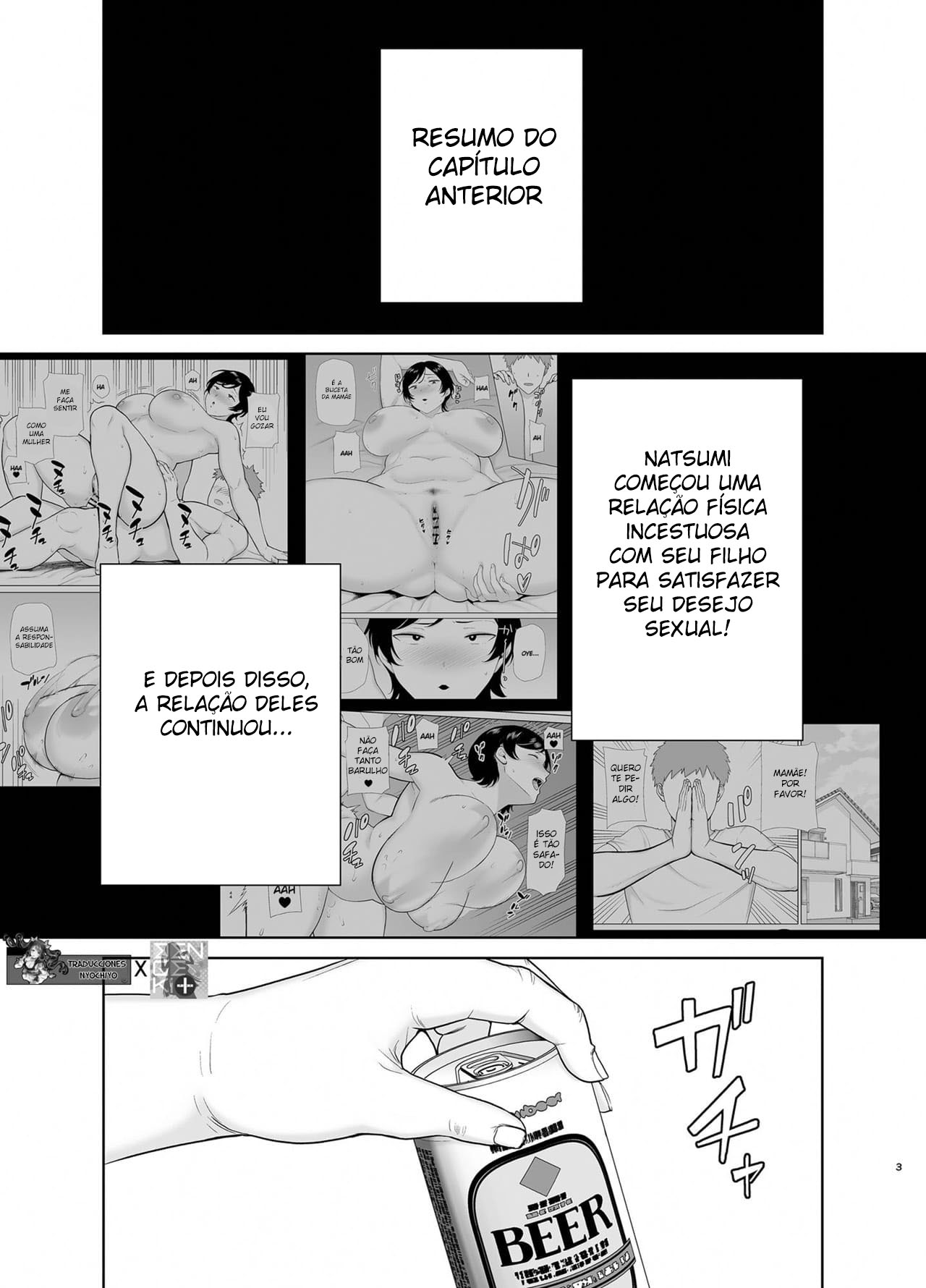 Mães São Mulheres Também! 2 - Page 2