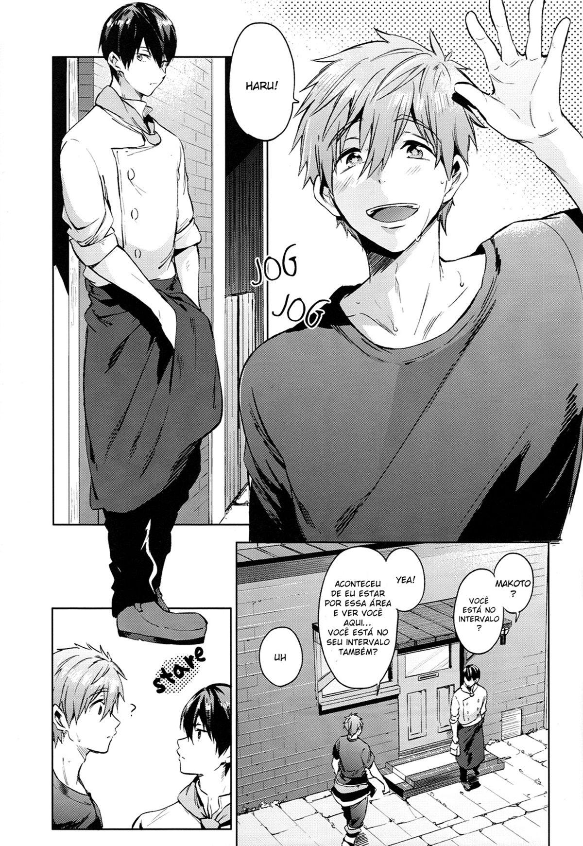 Manatsu no Spice - Page 4