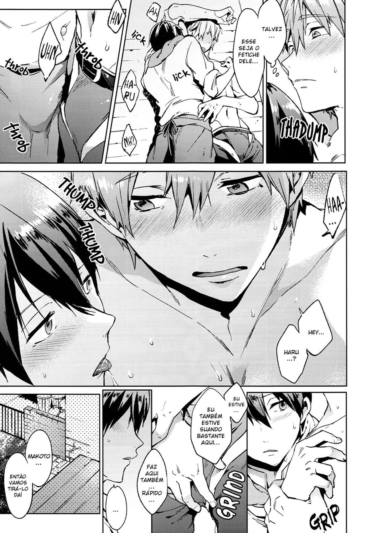 Manatsu no Spice - Page 12