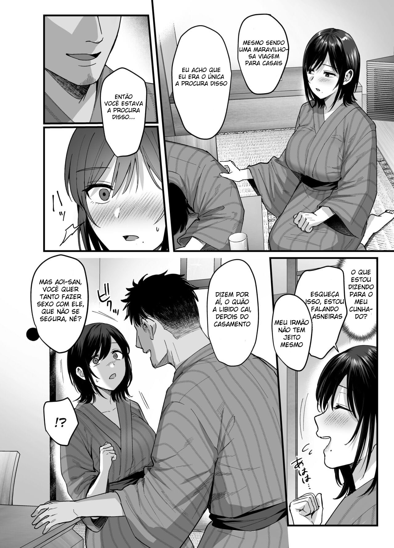 Mesunoyado - Page 12