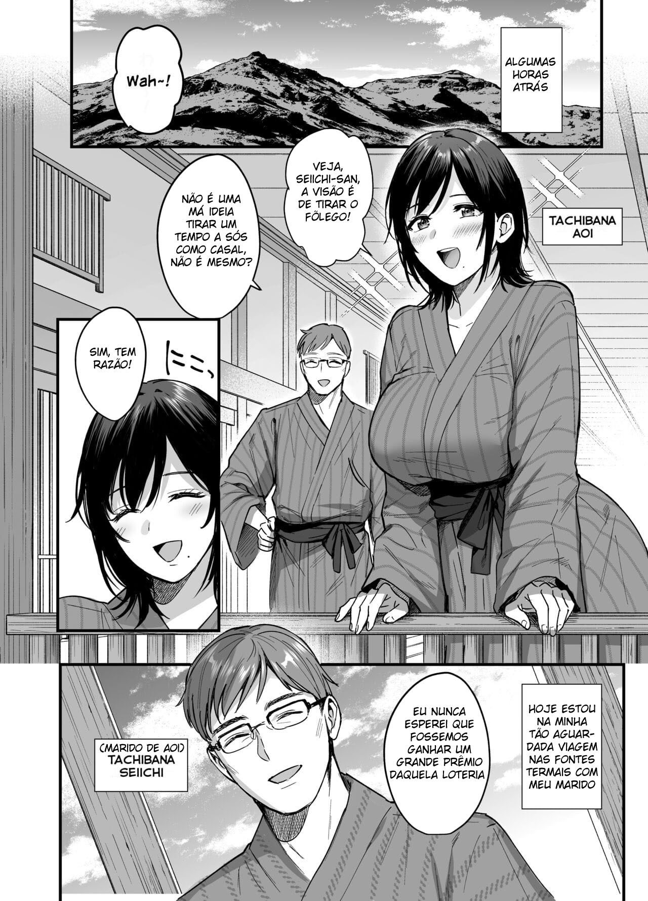 Mesunoyado - Page 4