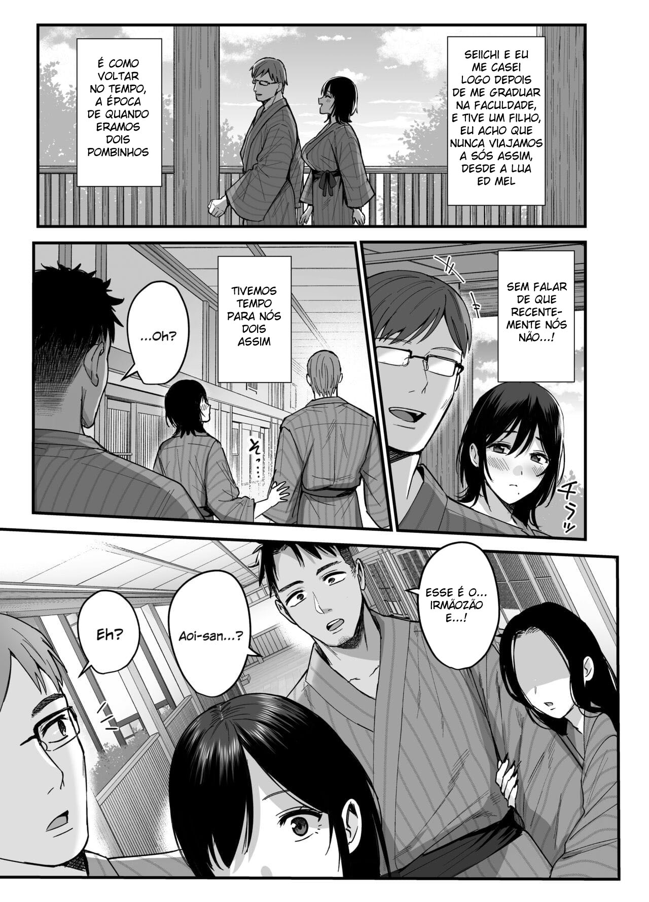 Mesunoyado - Page 5