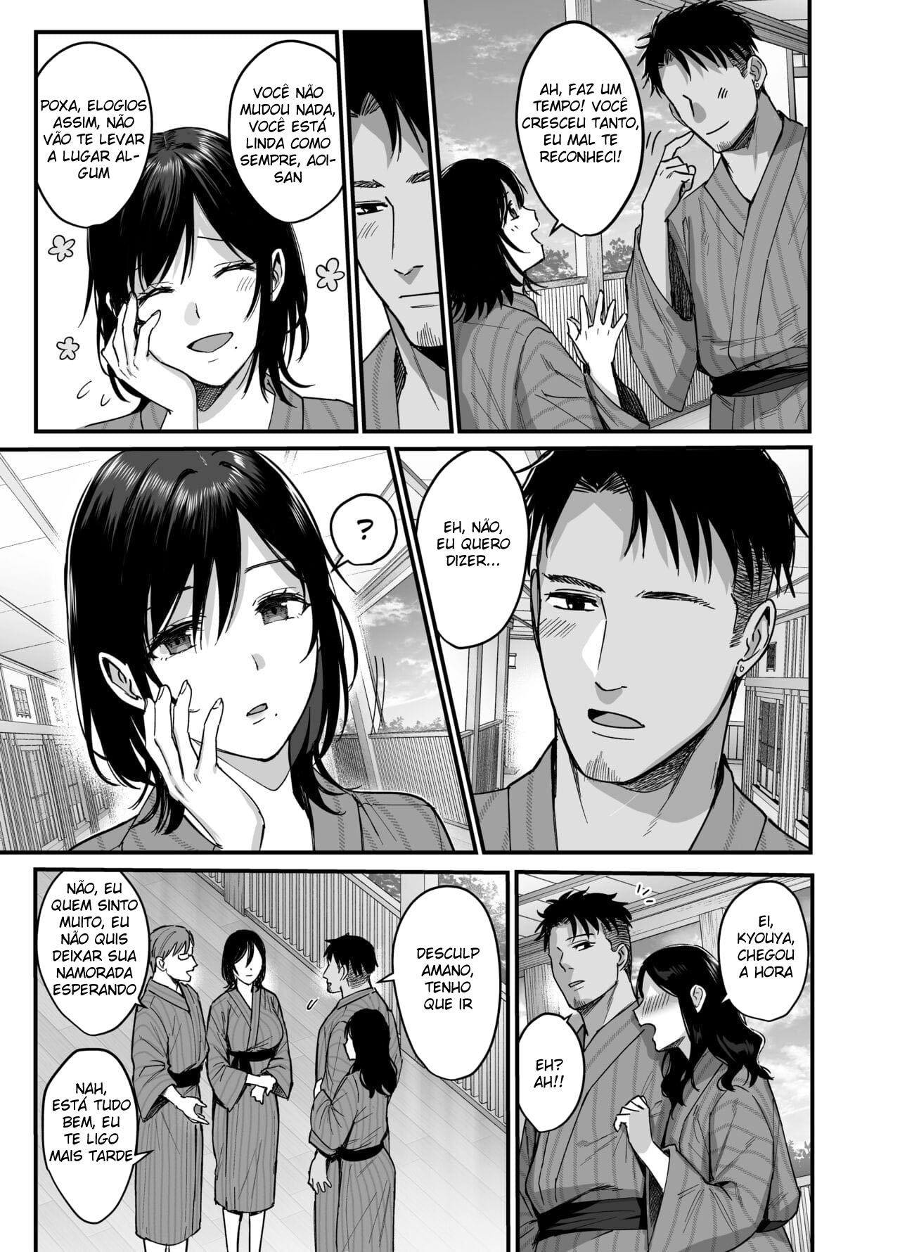 Mesunoyado - Page 7