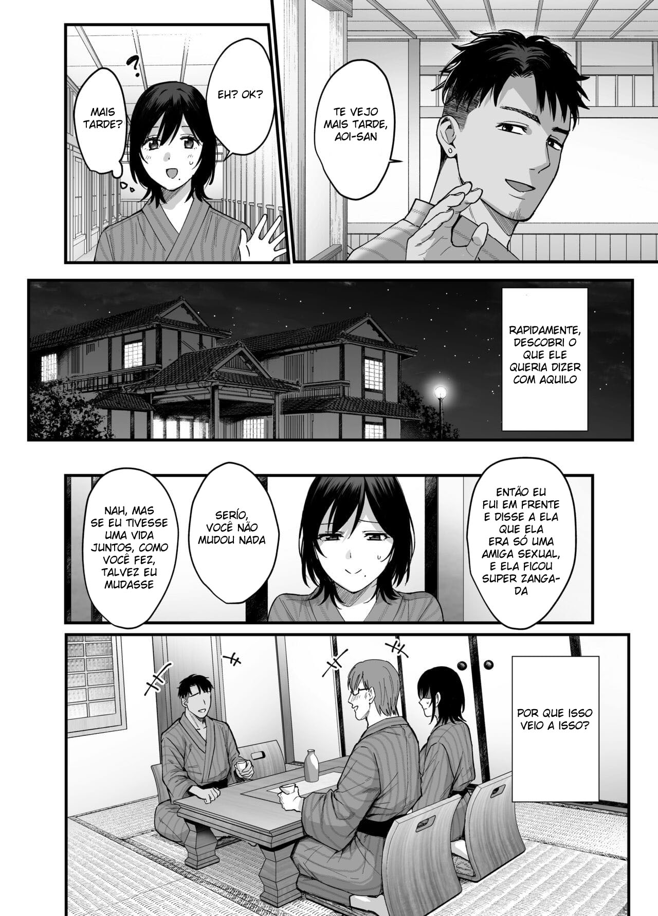 Mesunoyado - Page 8