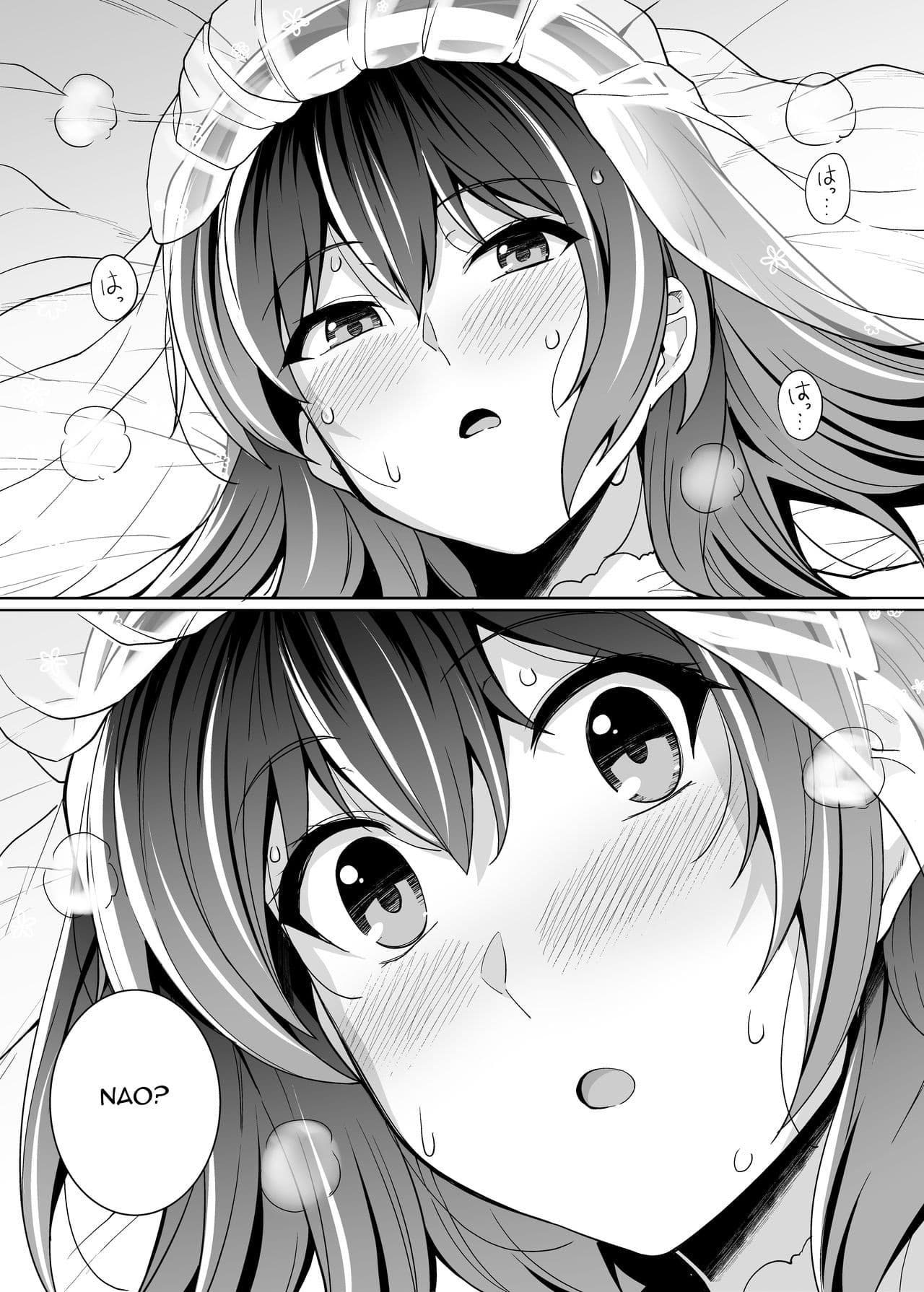 Minha Irmã Dorme Com o Meu Pai 2 - Page 80