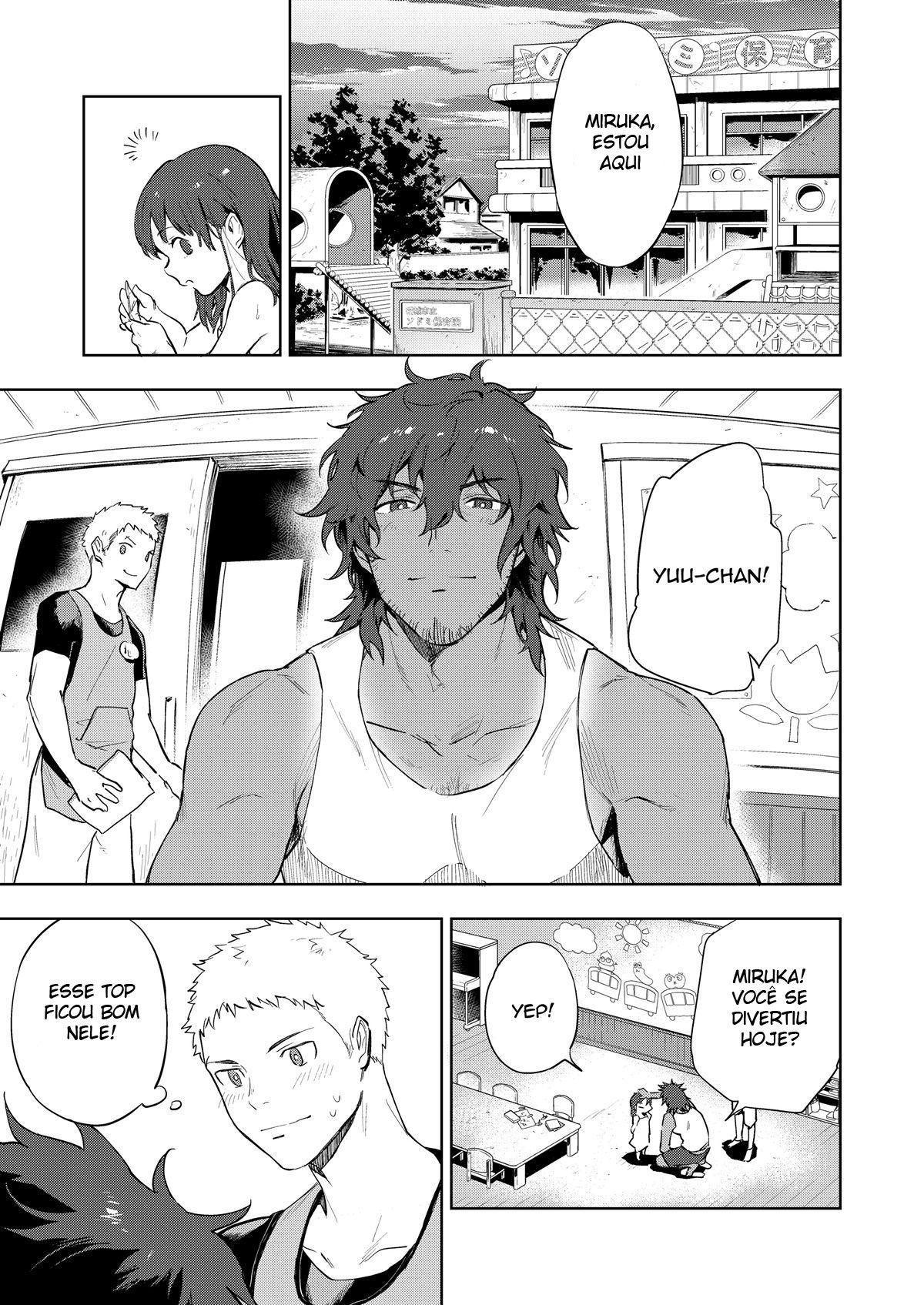 Musunde Aite - Page 2