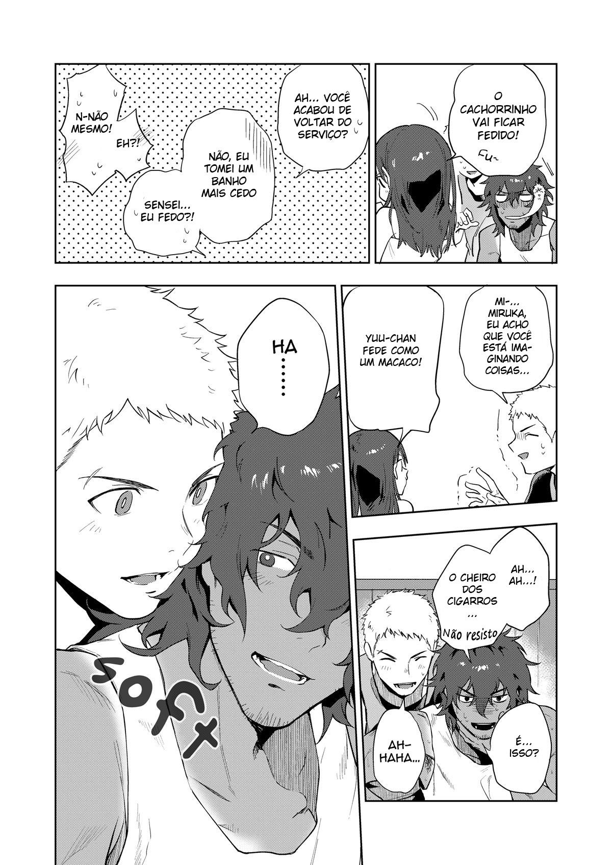 Musunde Aite - Page 5