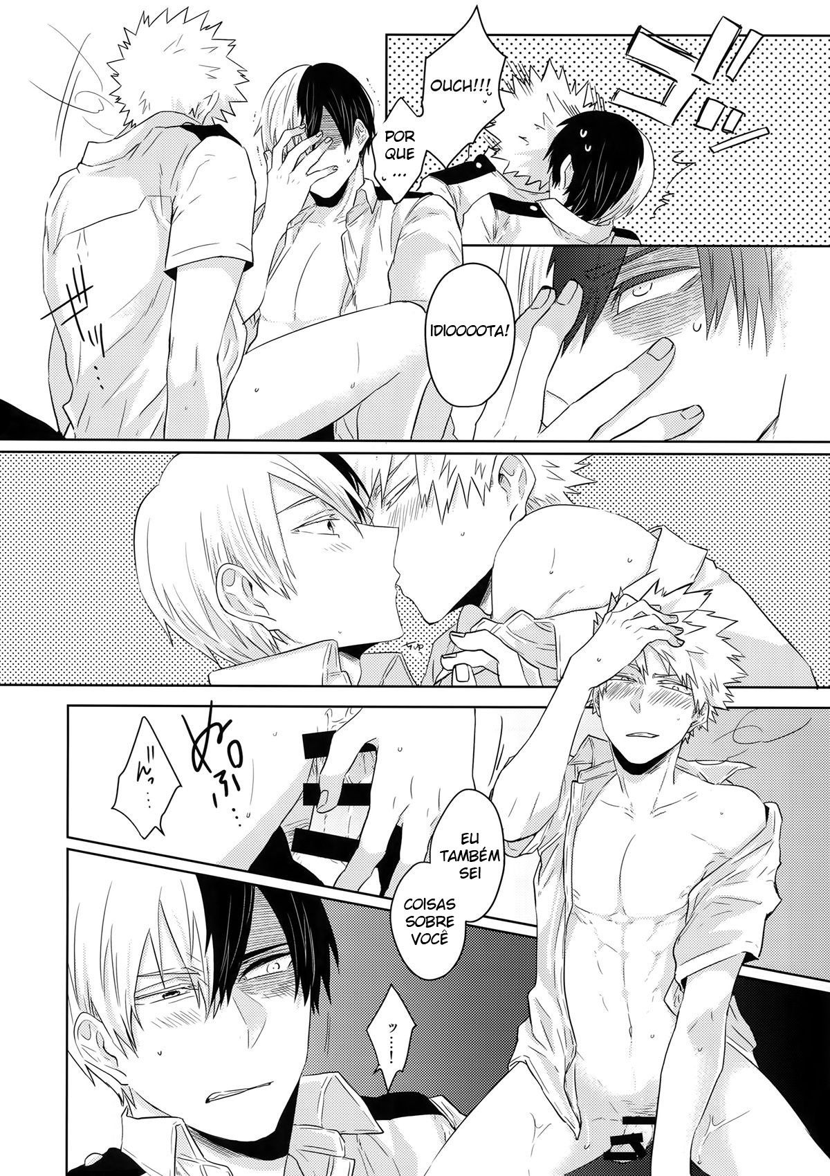 Natsu no Omoide Sorekara Mirai - Page 27