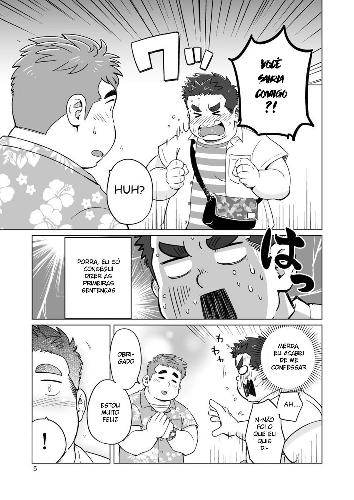 Nukegake! Dieters - Page 6