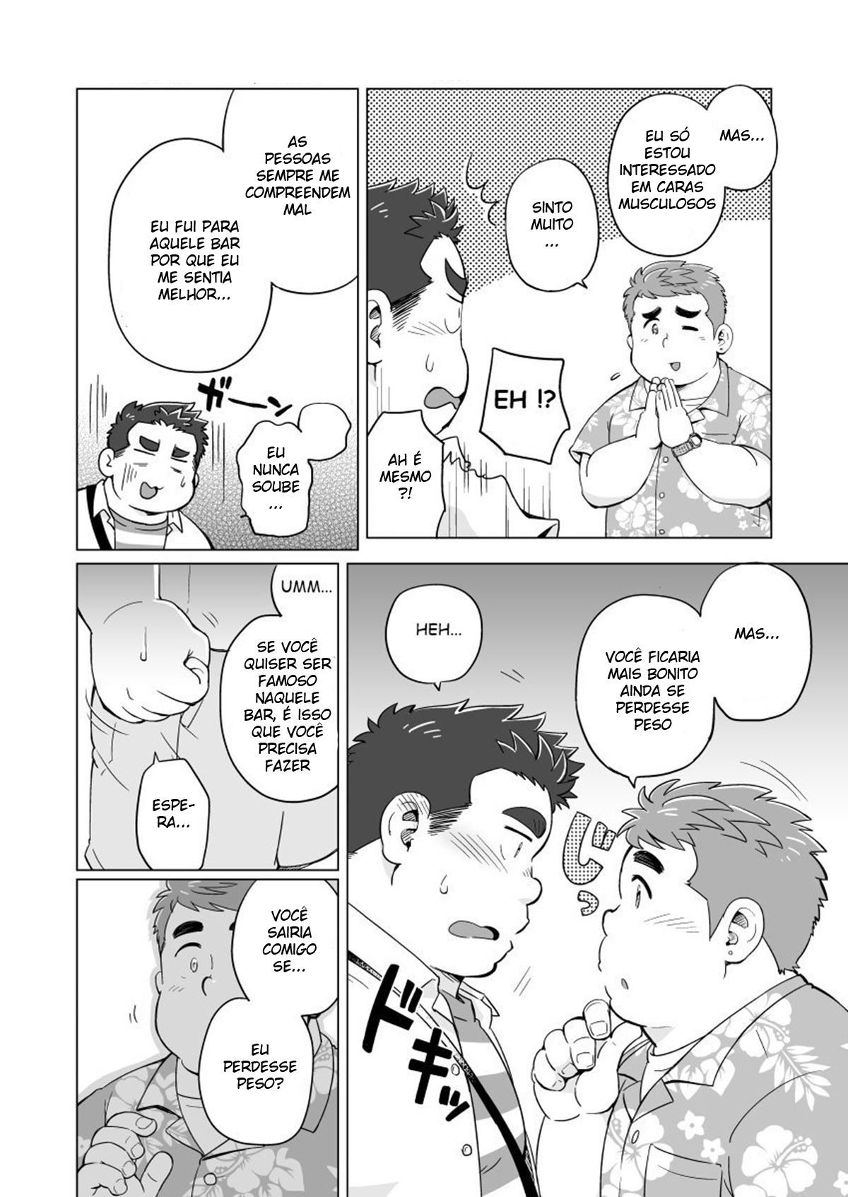 Nukegake! Dieters - Page 7