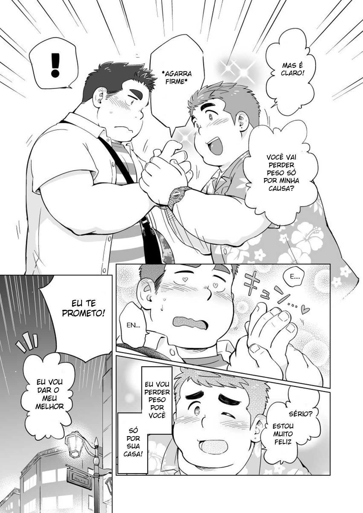 Nukegake! Dieters - Page 8