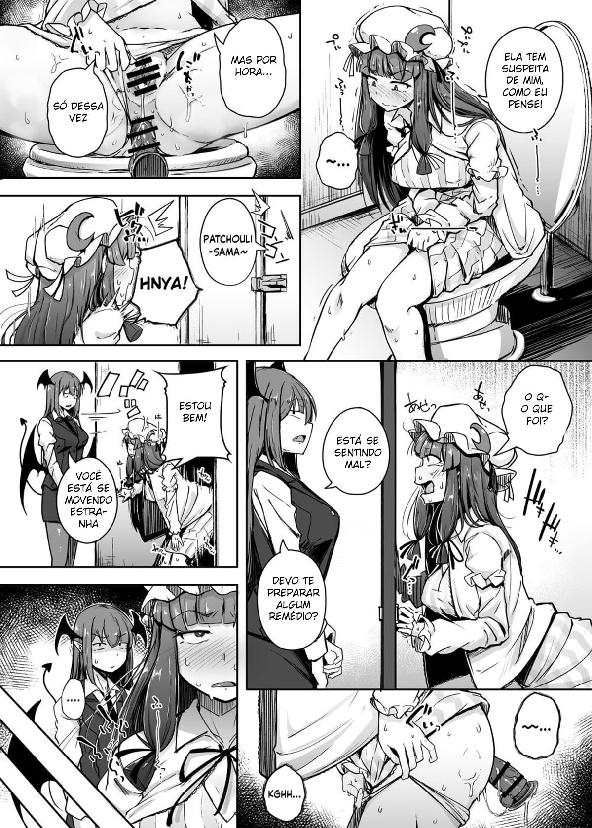 O Buraco Pervertido 4 - Page 6