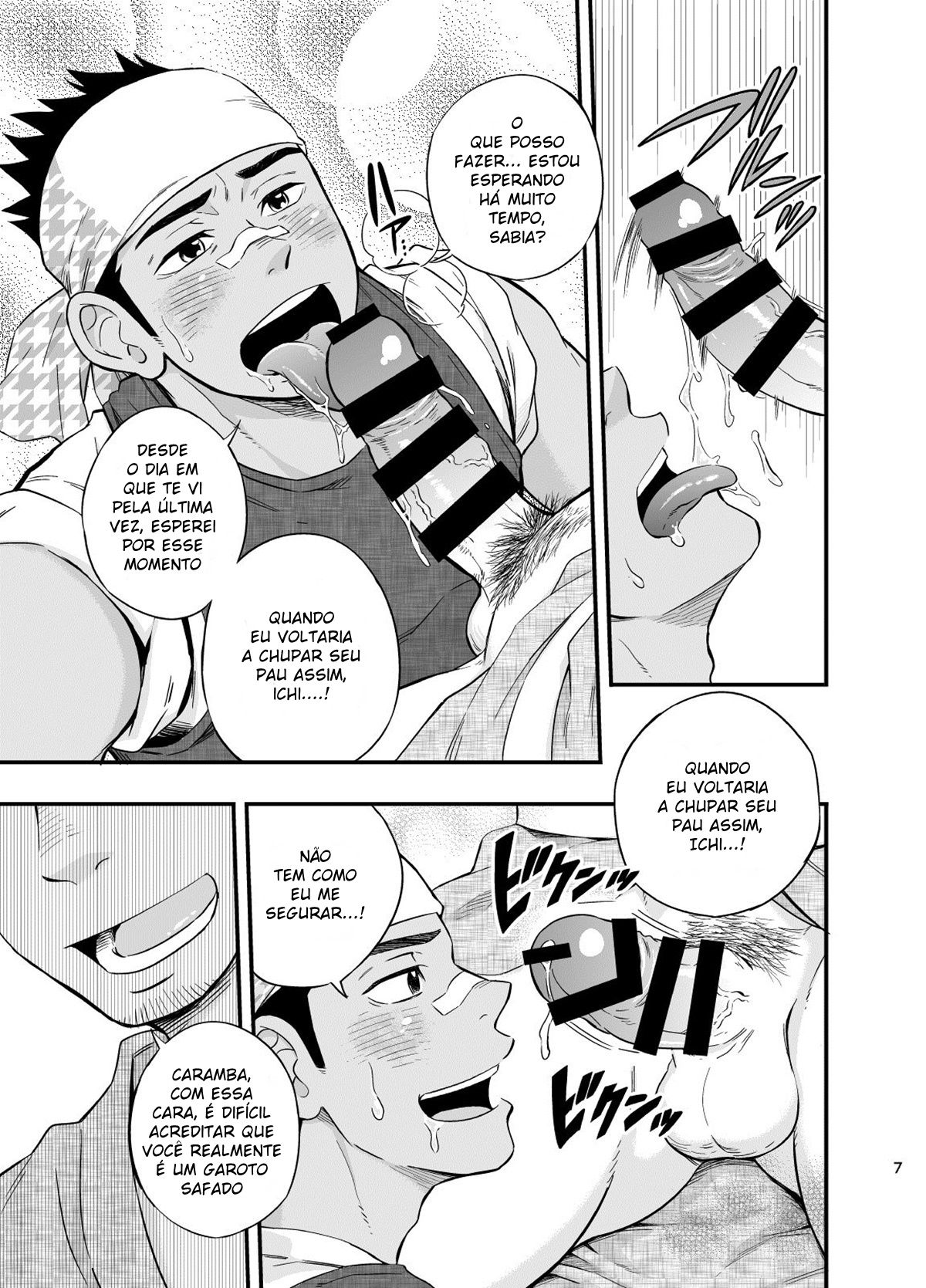 O Garoto do Riquixá - Page 8