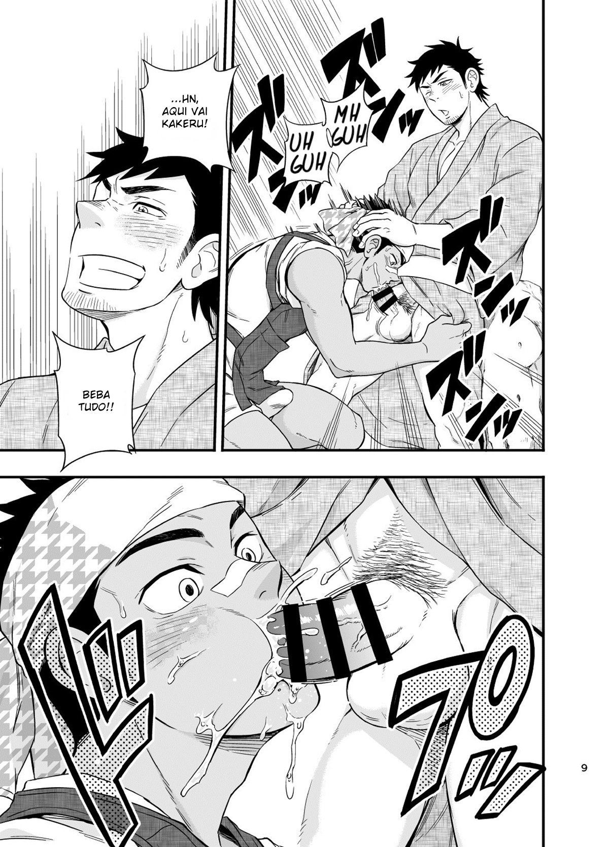 O Garoto do Riquixá - Page 10