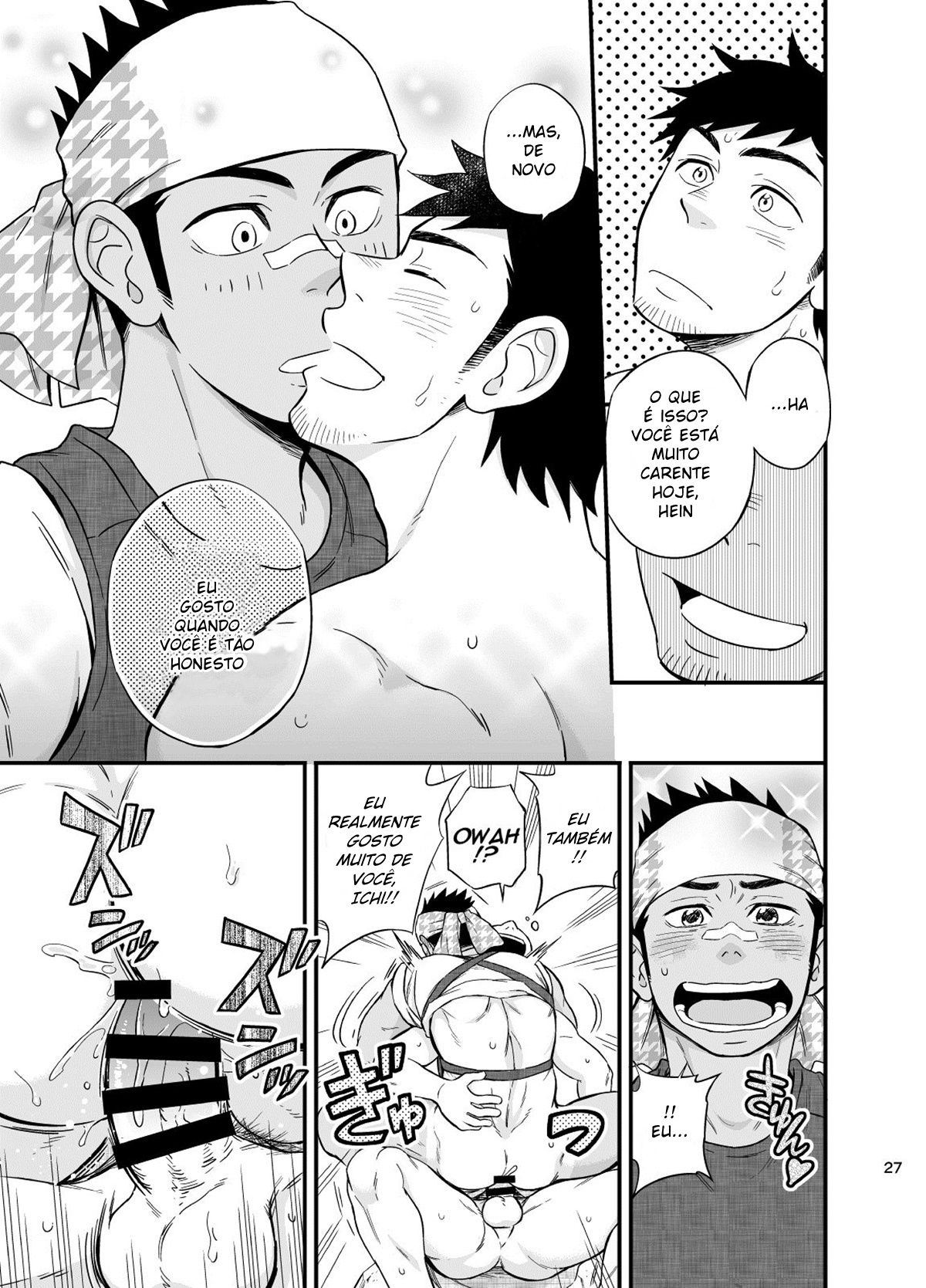 O Garoto do Riquixá - Page 28