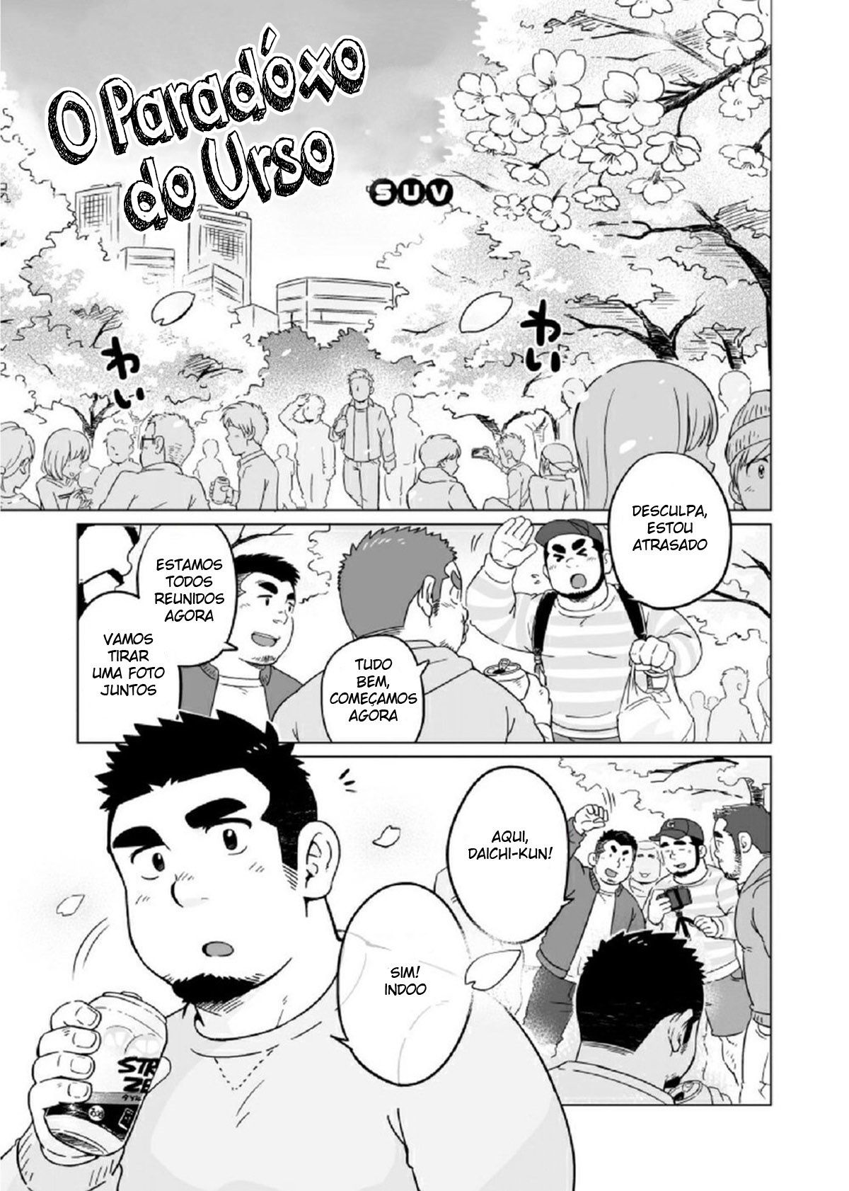O Paradóxo do Urso - Page 2