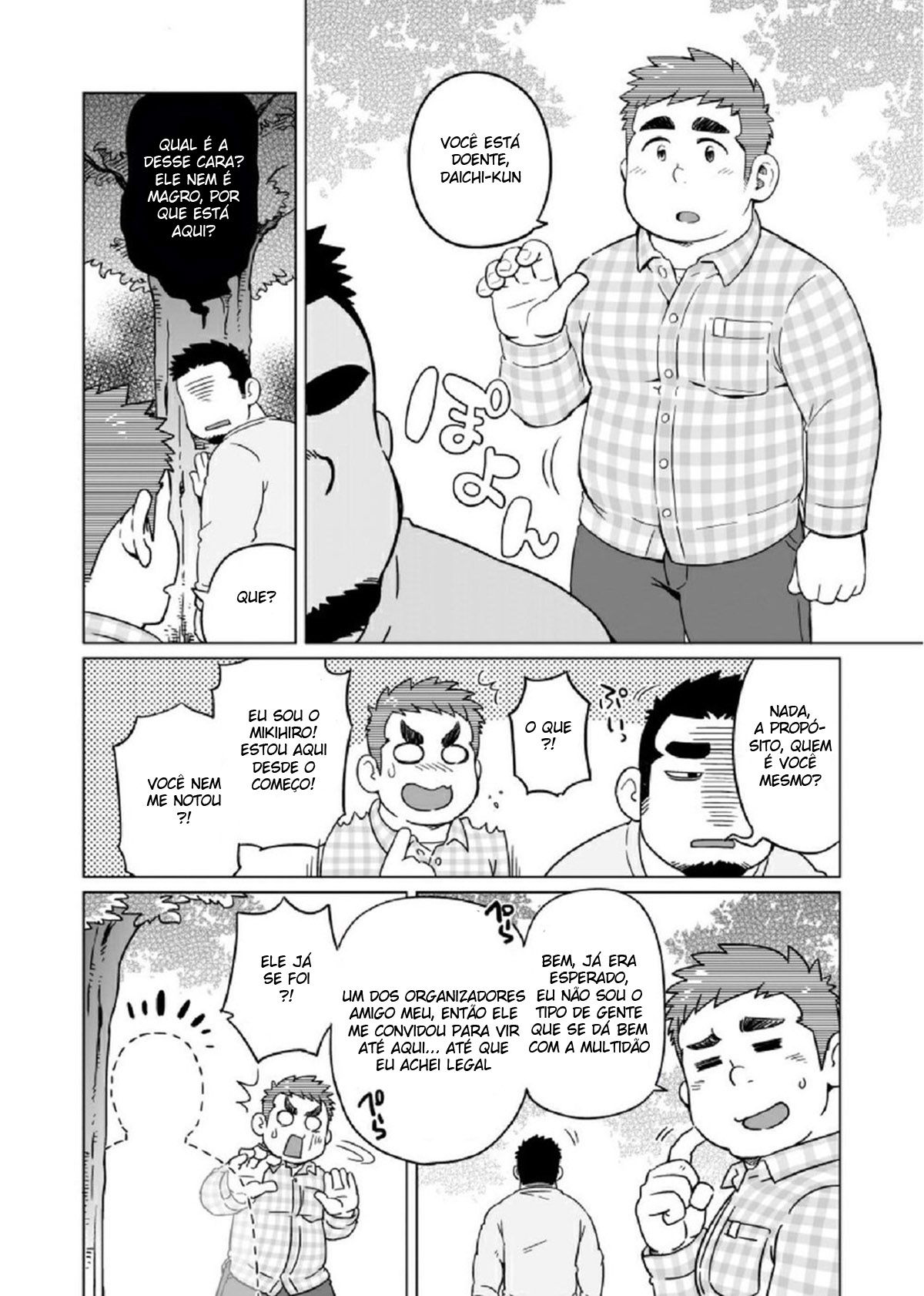 O Paradóxo do Urso - Page 5