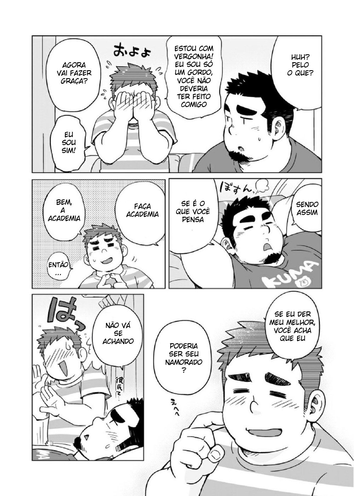 O Paradóxo do Urso - Page 37