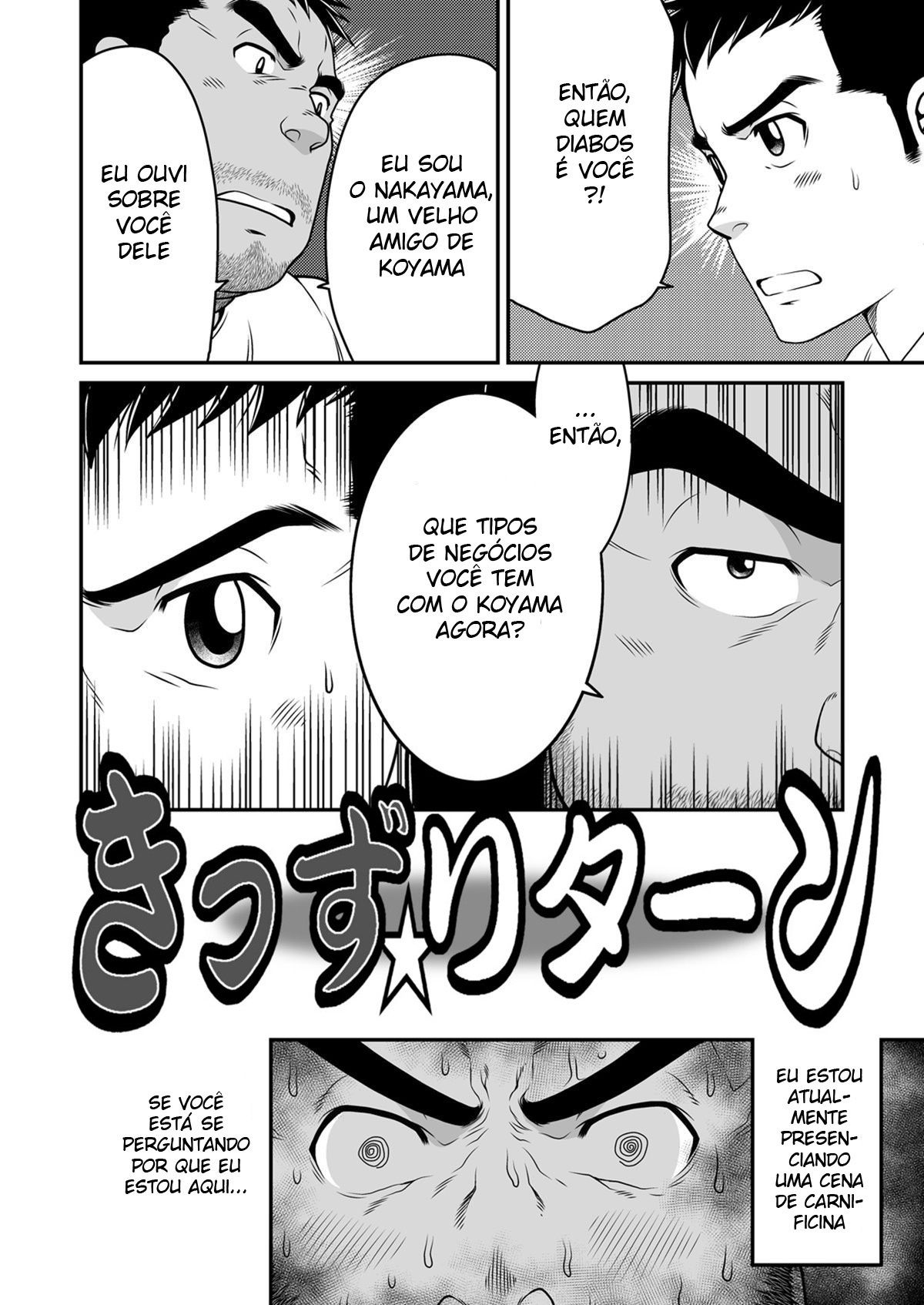 O Retorno do Garoto - Page 3