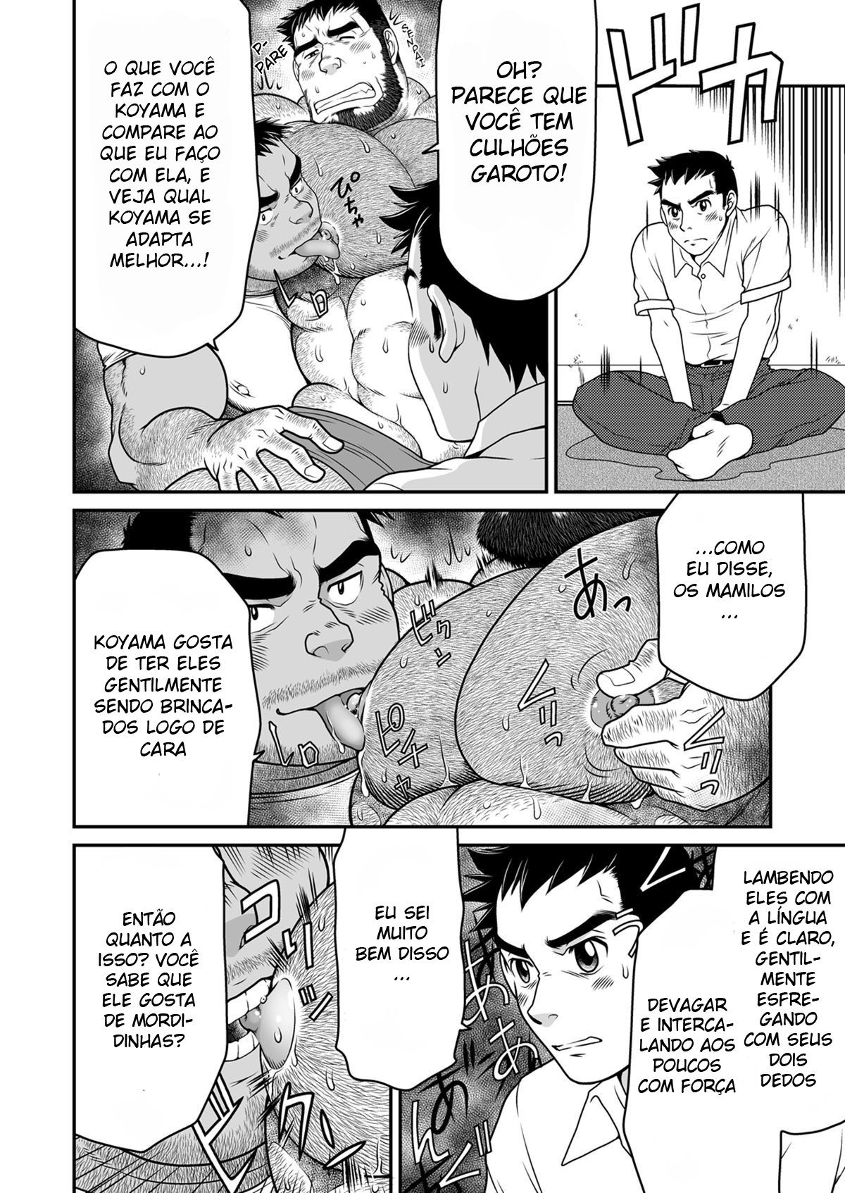 O Retorno do Garoto - Page 11