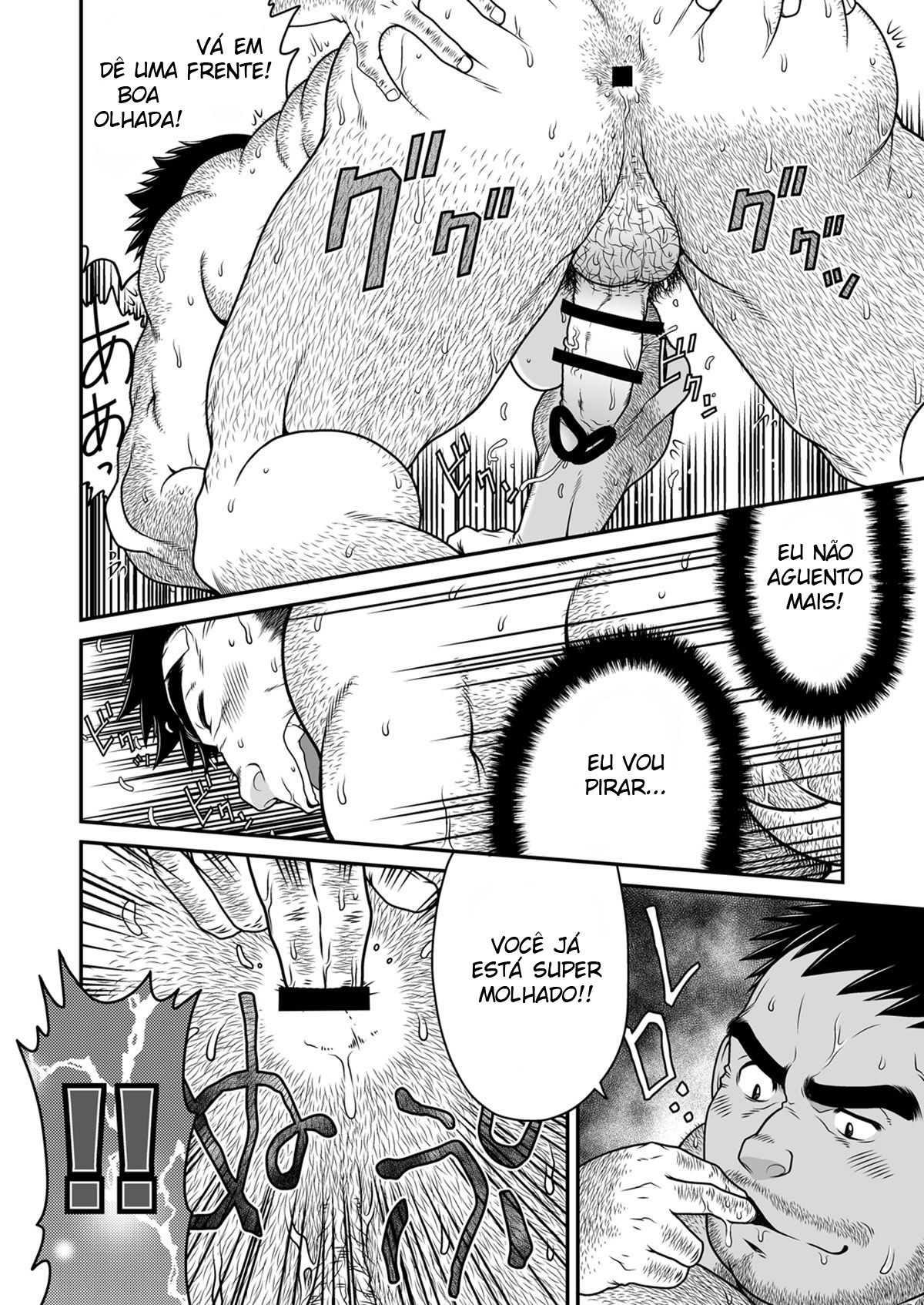 O Retorno do Garoto - Page 21