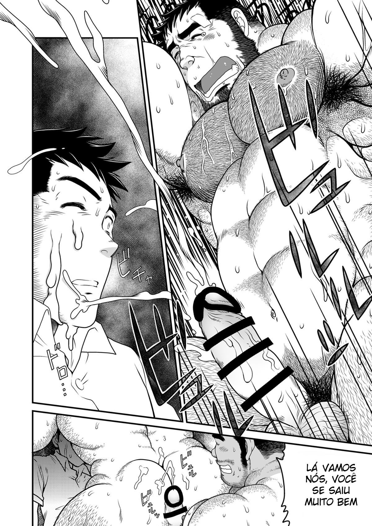 O Retorno do Garoto - Page 31