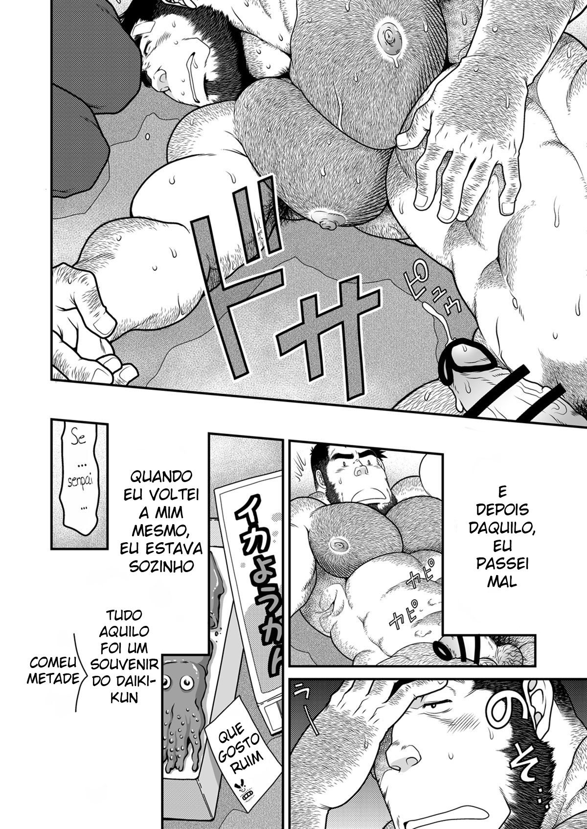 O Retorno do Garoto - Page 33