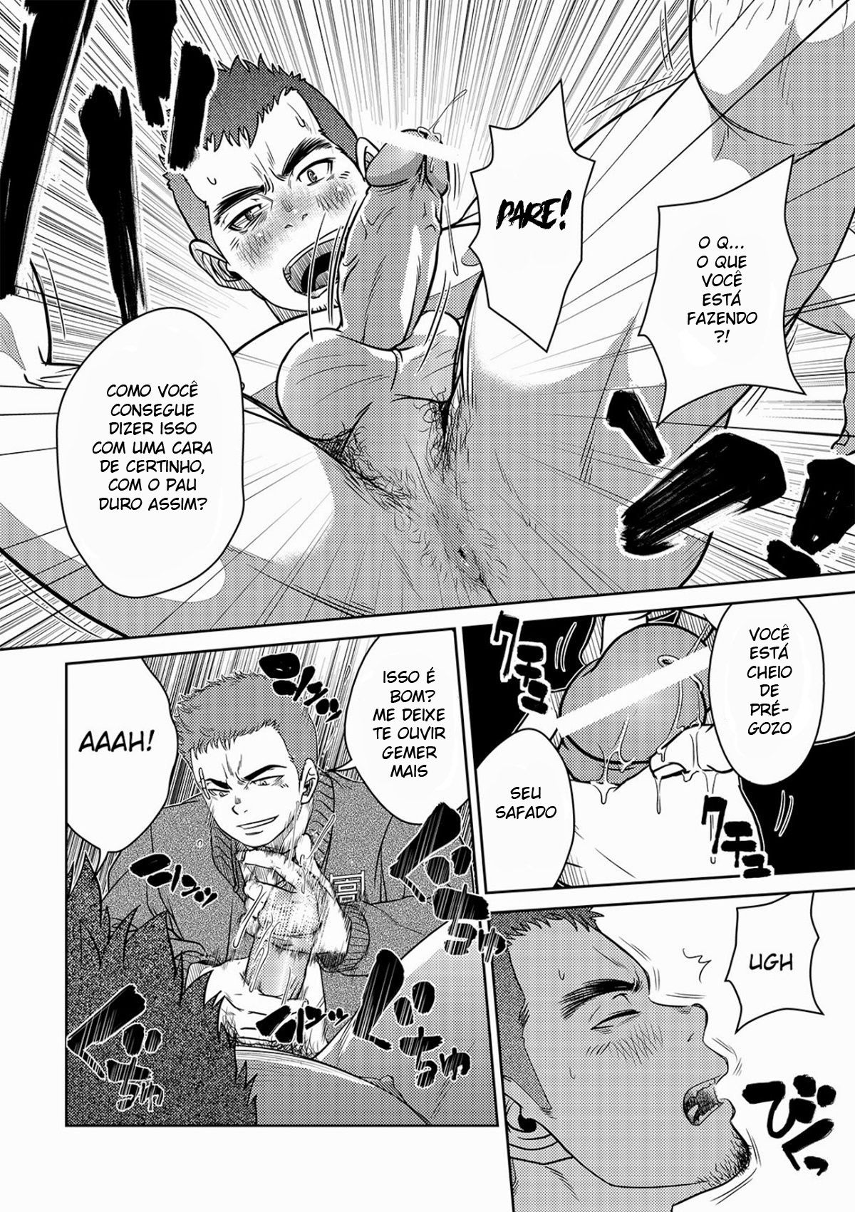 OMNIBUS - Page 7