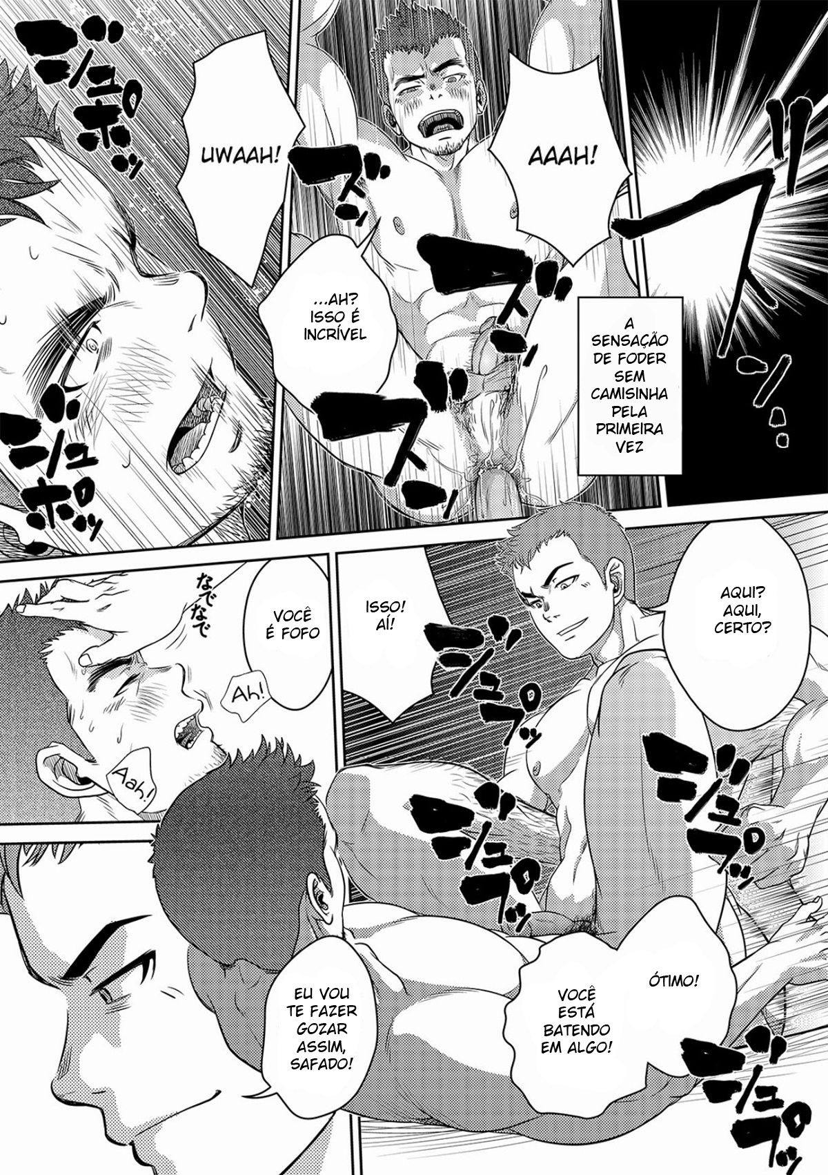 OMNIBUS - Page 13