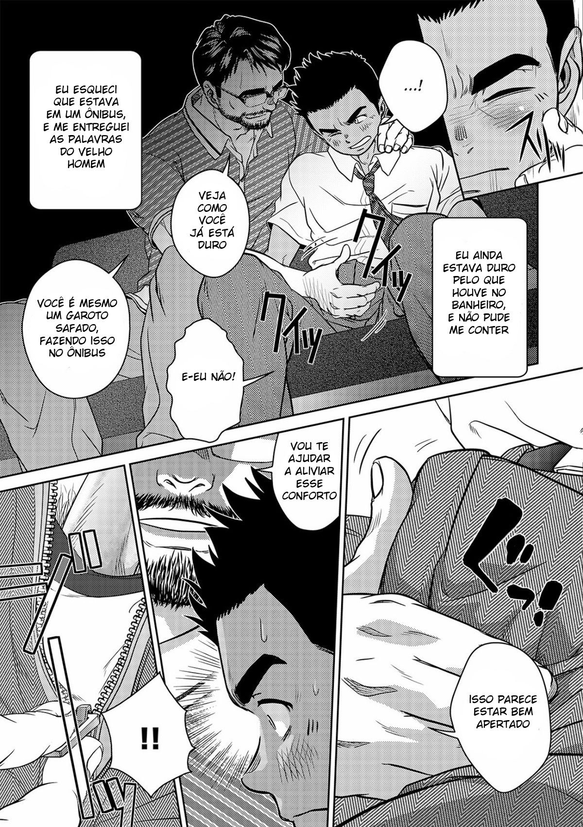 OMNIBUS - Page 20