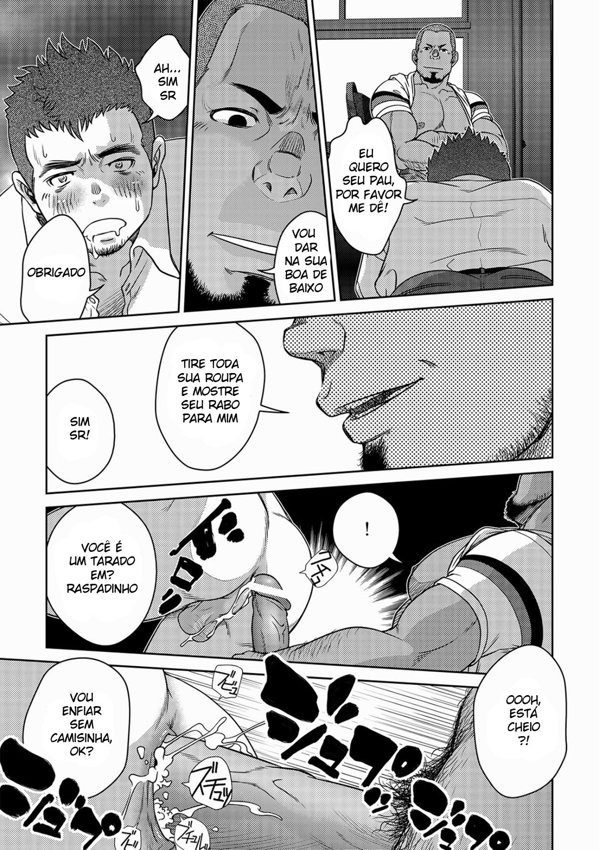 OMNIBUS - Page 32