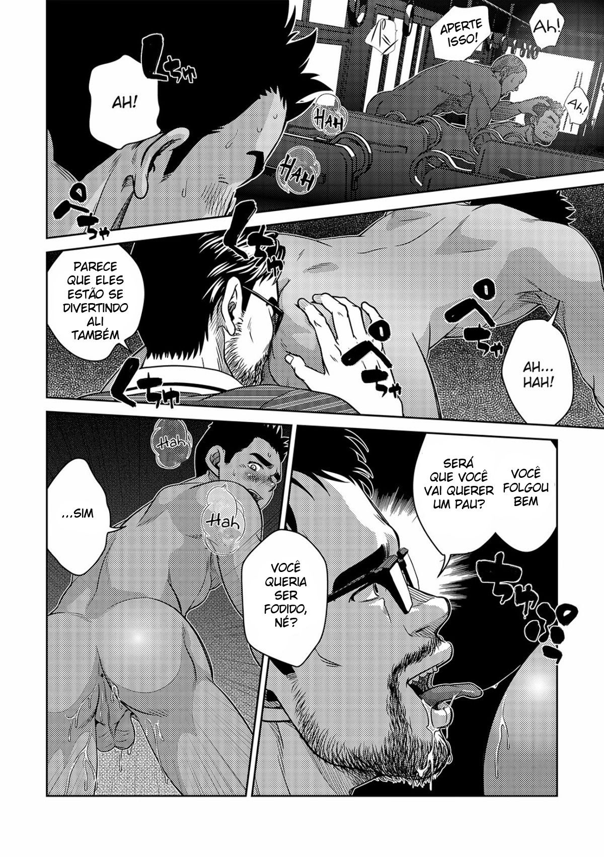 OMNIBUS - Page 33