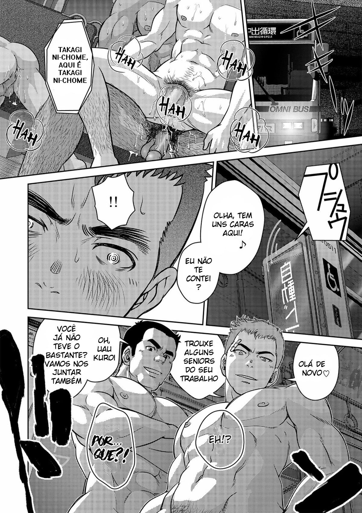 OMNIBUS - Page 37