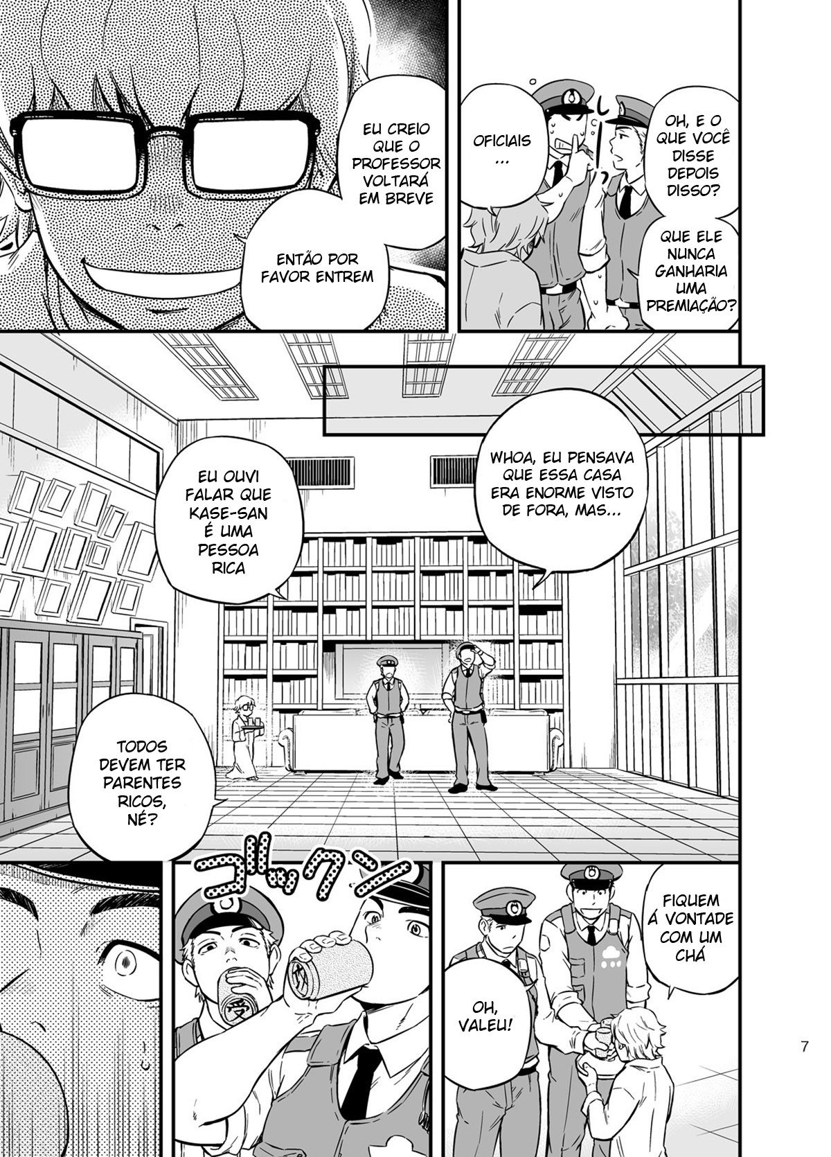 PAT-RUSH - Page 6