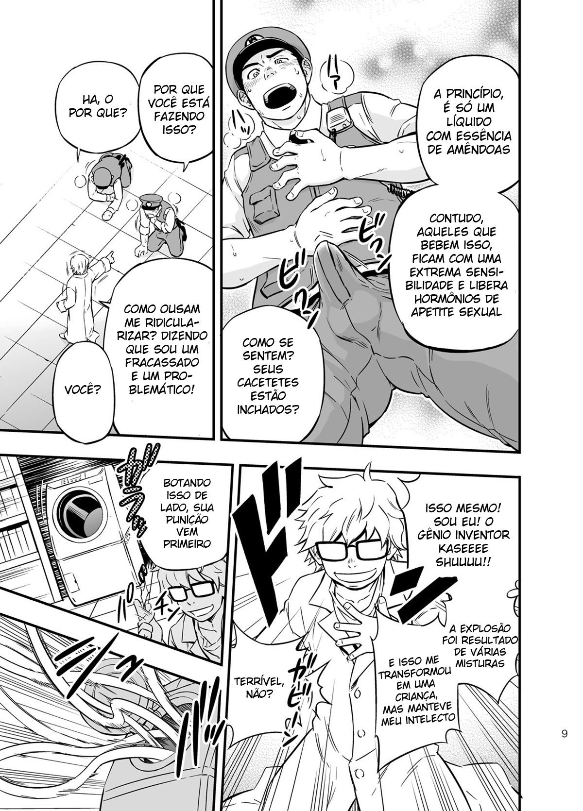 PAT-RUSH - Page 8