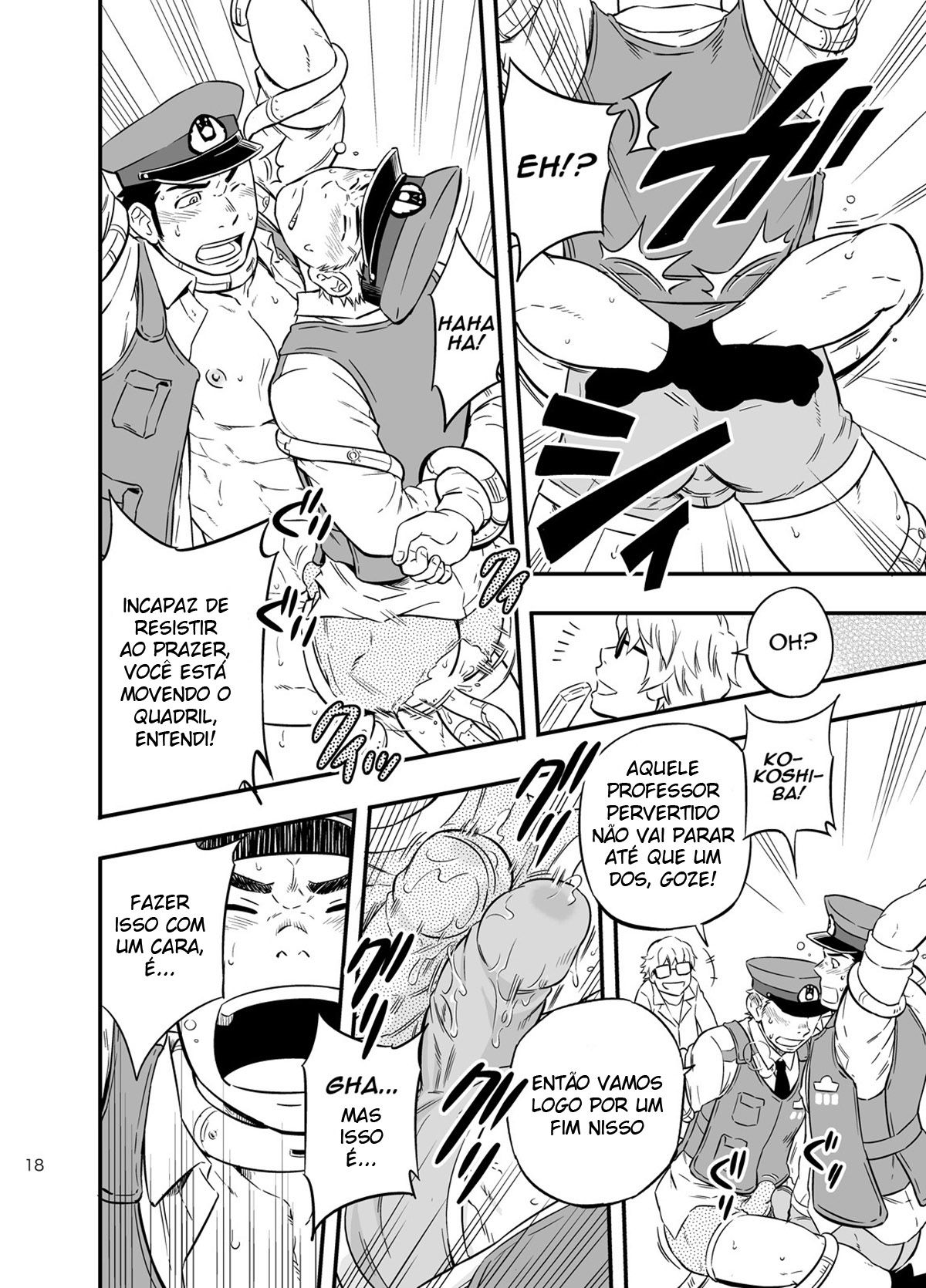 PAT-RUSH - Page 17