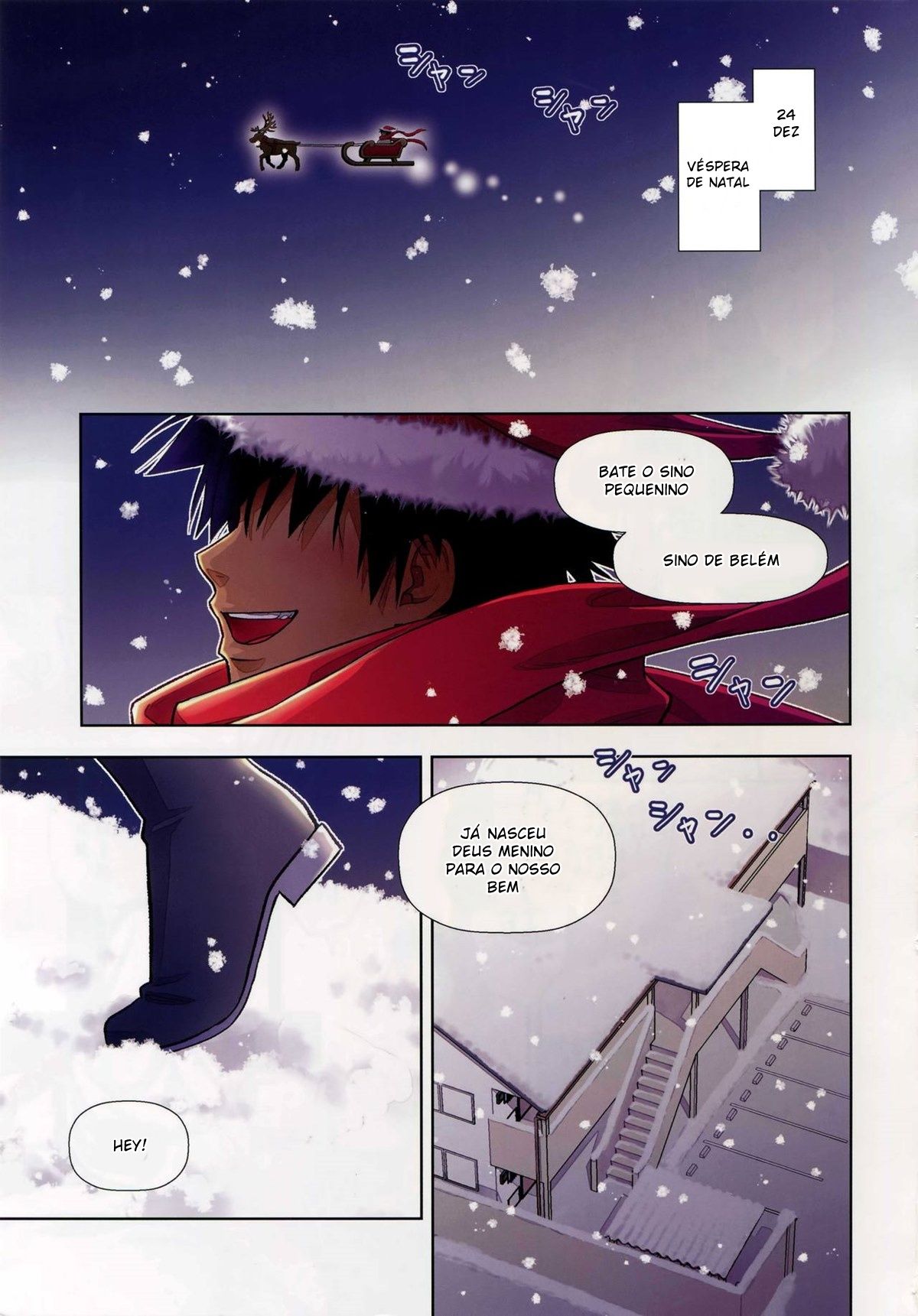 Por Que o Papai Noel Vem à Noite - Page 2