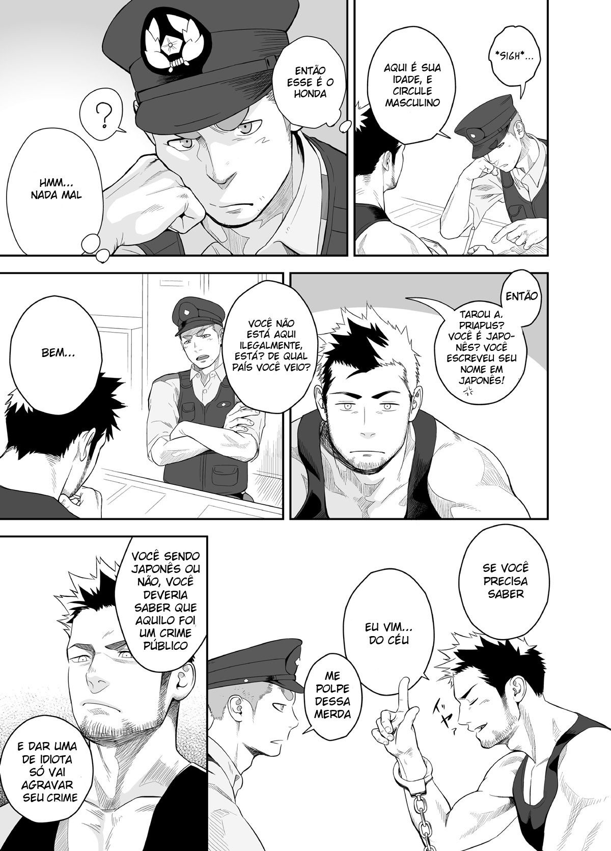 Priapus 2 - Page 7