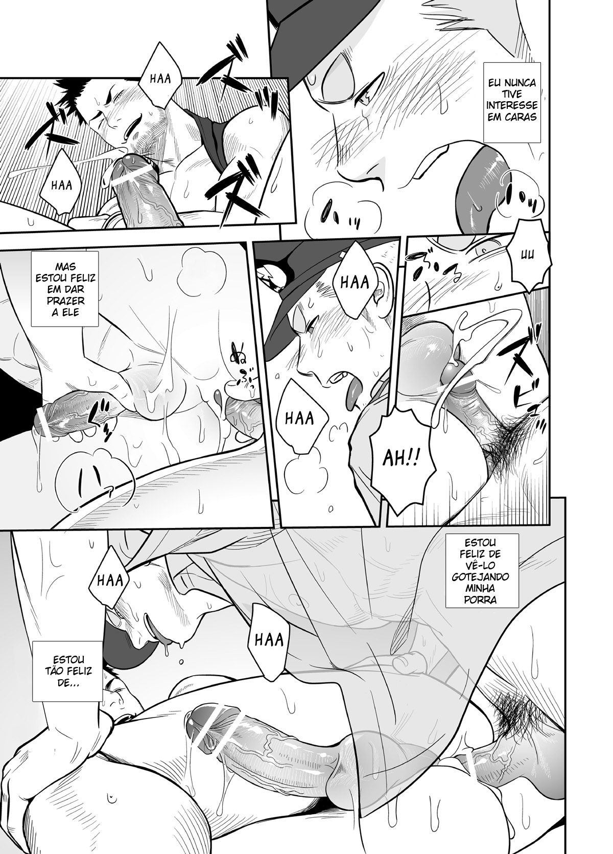 Priapus 2 - Page 19