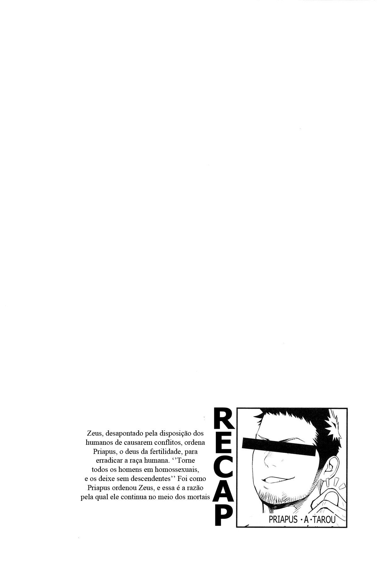 Priapus 3 - Page 4
