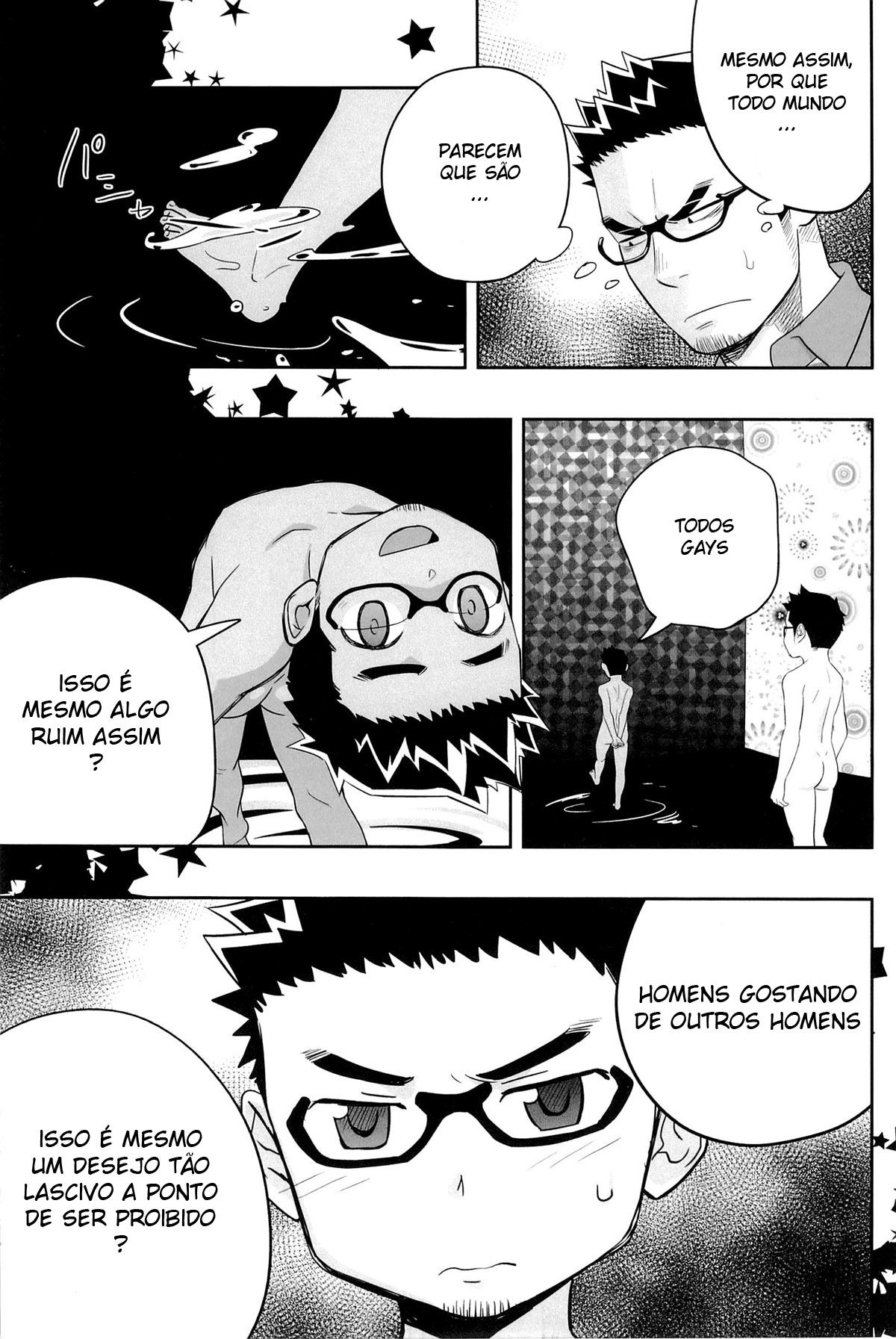 Priapus 3 - Page 9