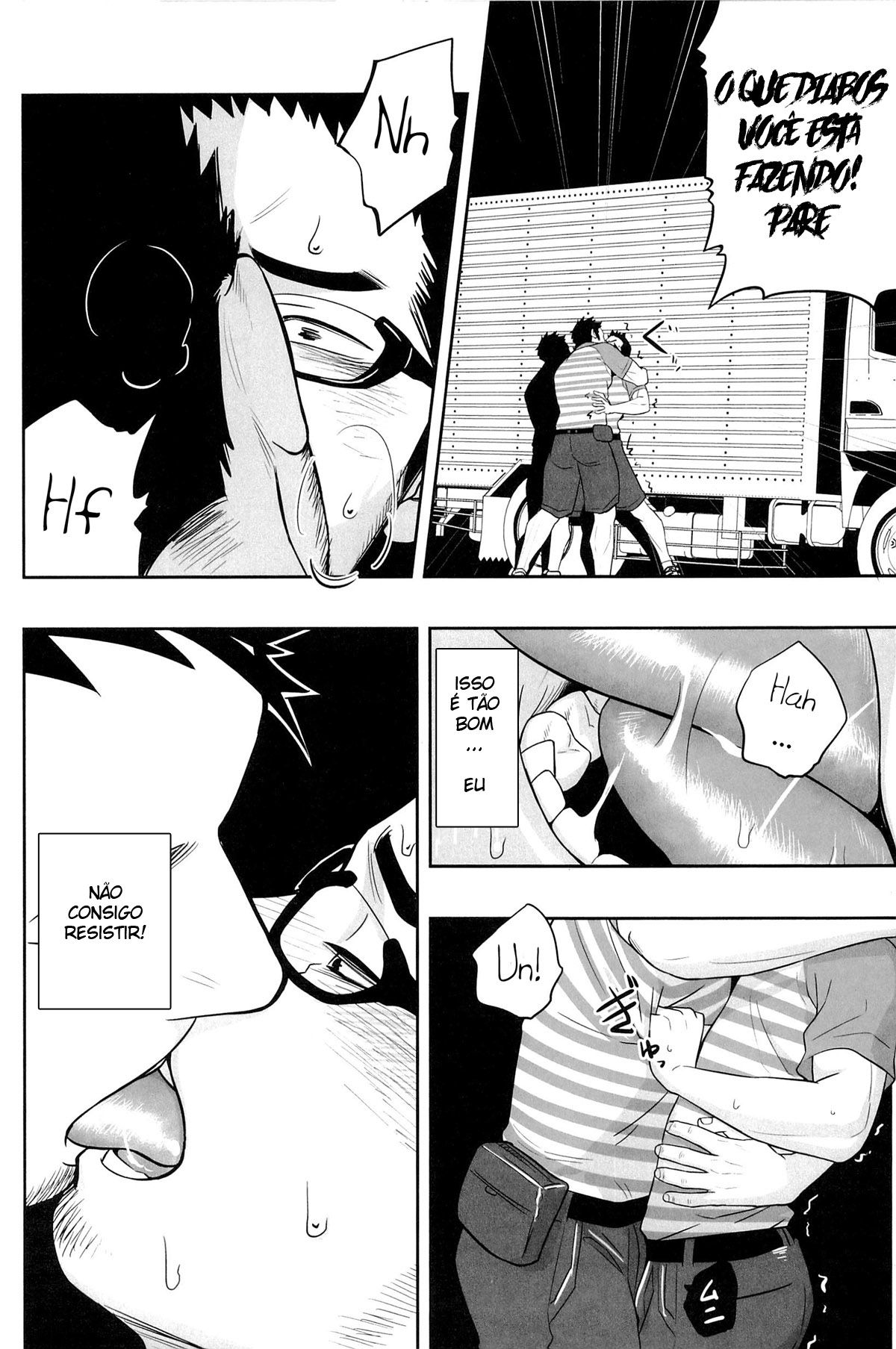 Priapus 3 - Page 14