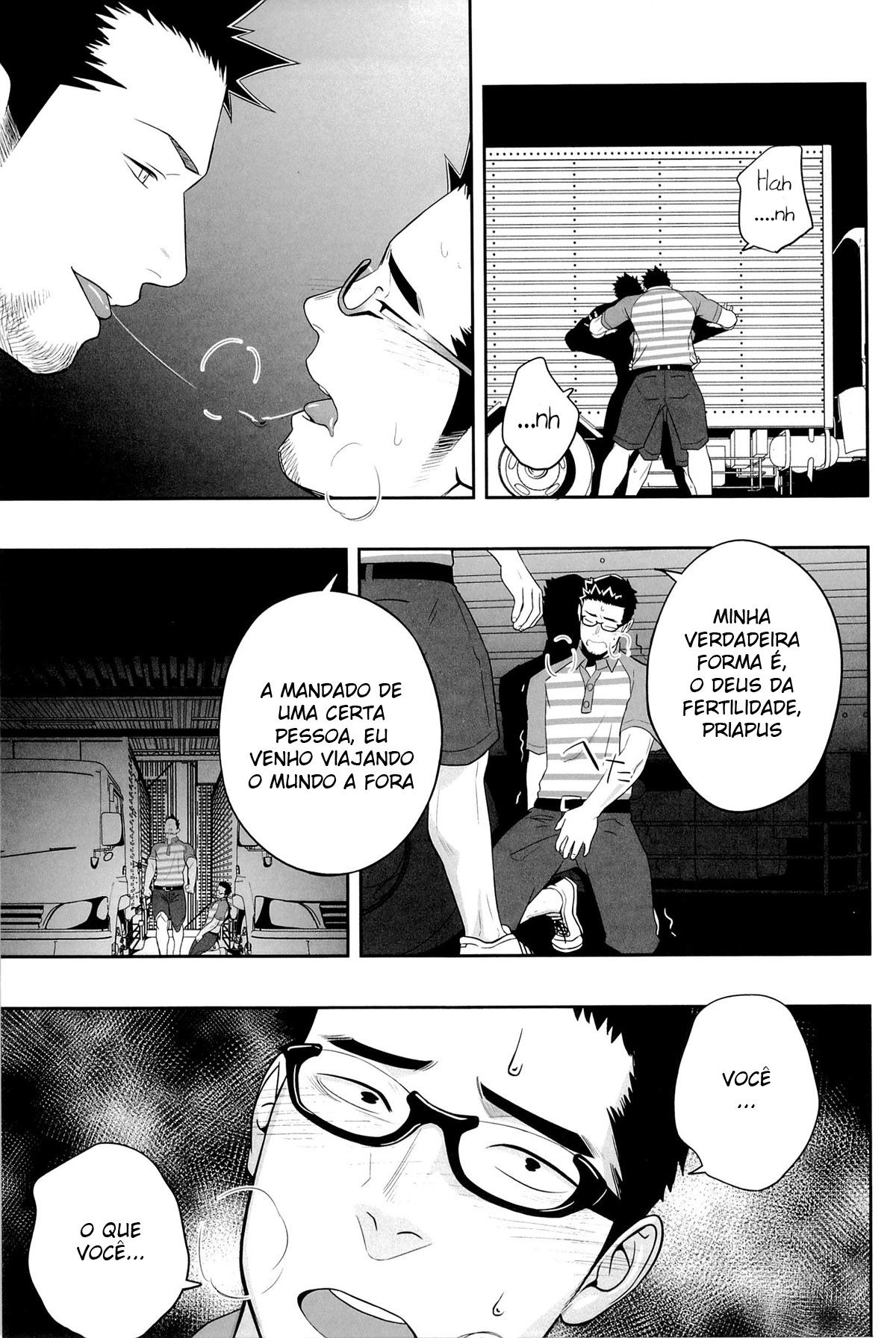 Priapus 3 - Page 15