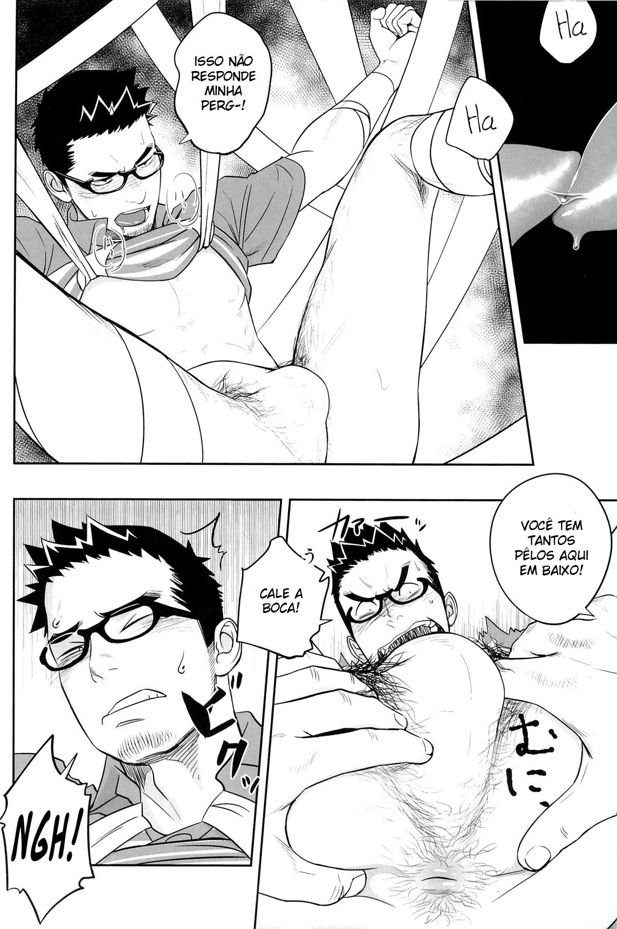 Priapus 3 - Page 23