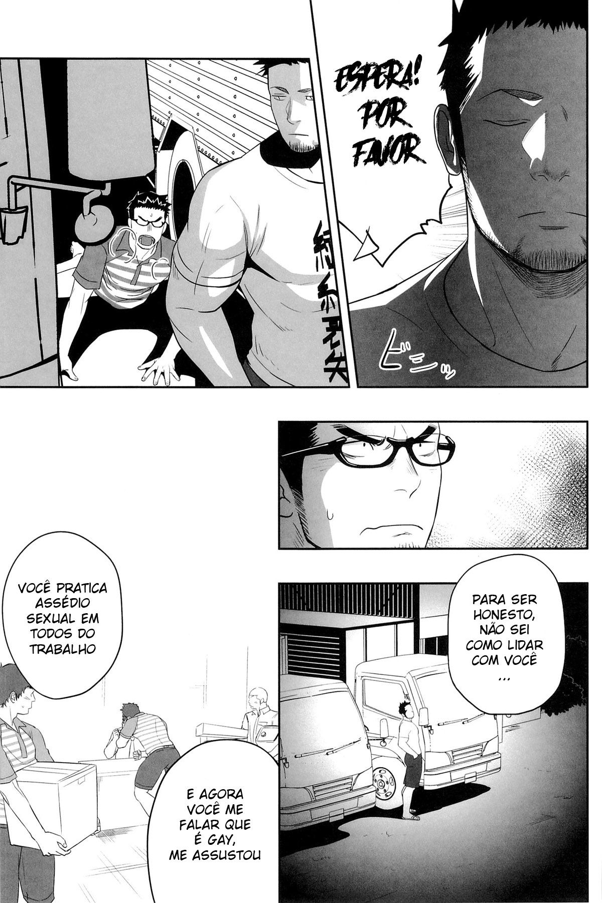 Priapus 3 - Page 32