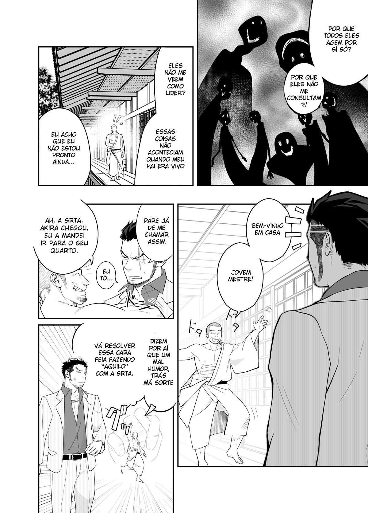 Priapus 4 - Page 6