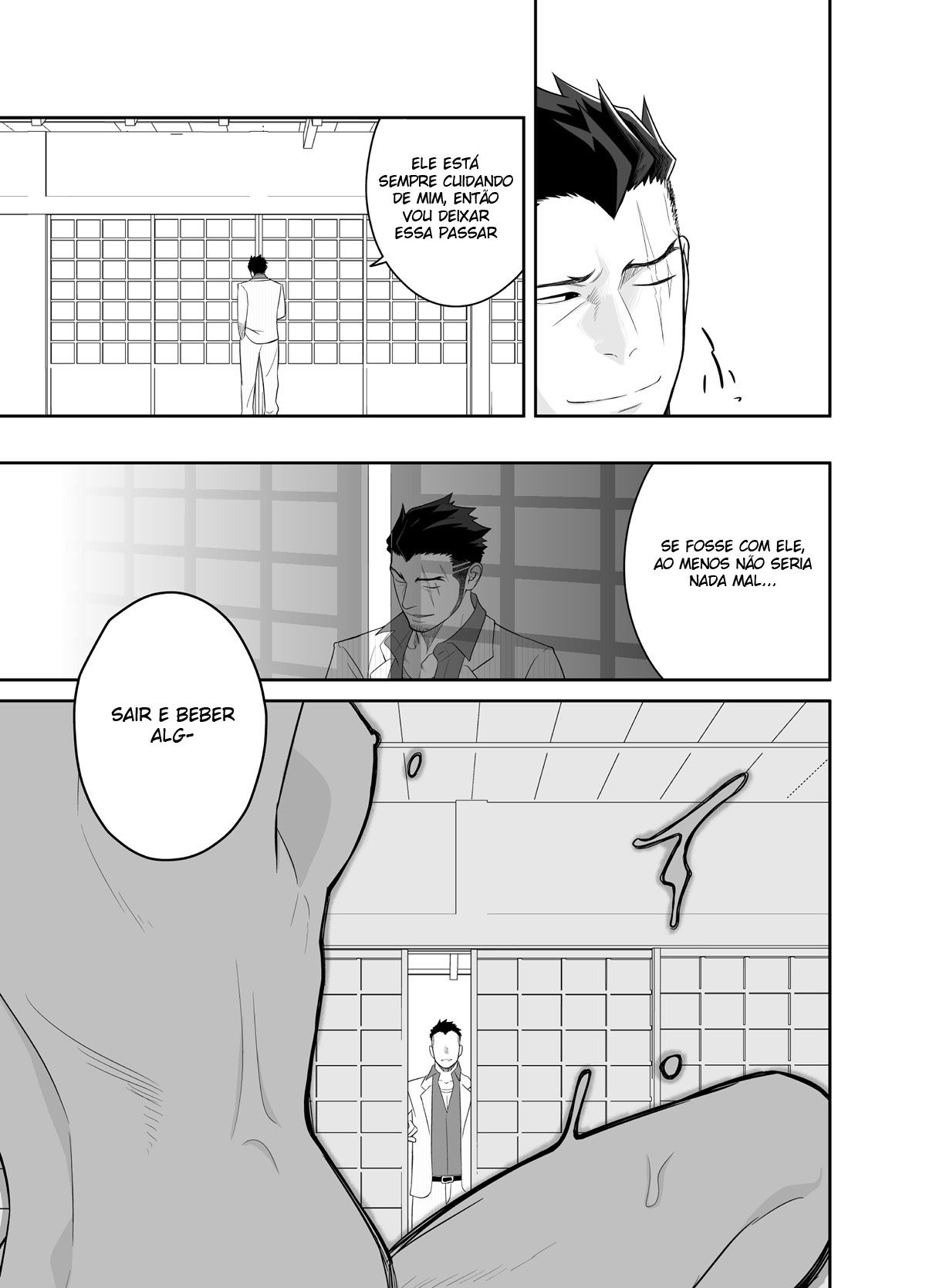 Priapus 4 - Page 7